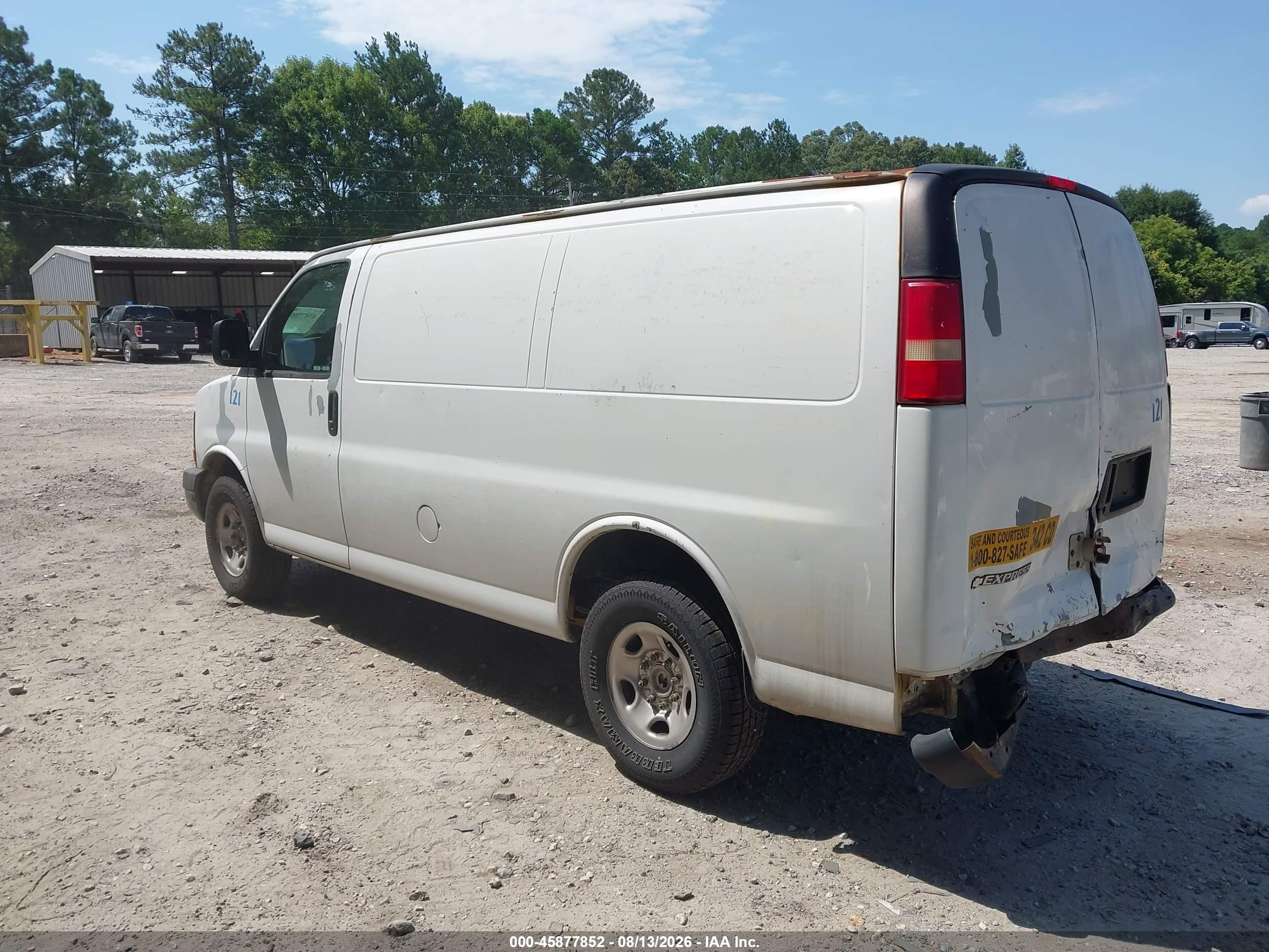 2007 Chevrolet Express Work Van Белый vin: 1GCGG25V471195440