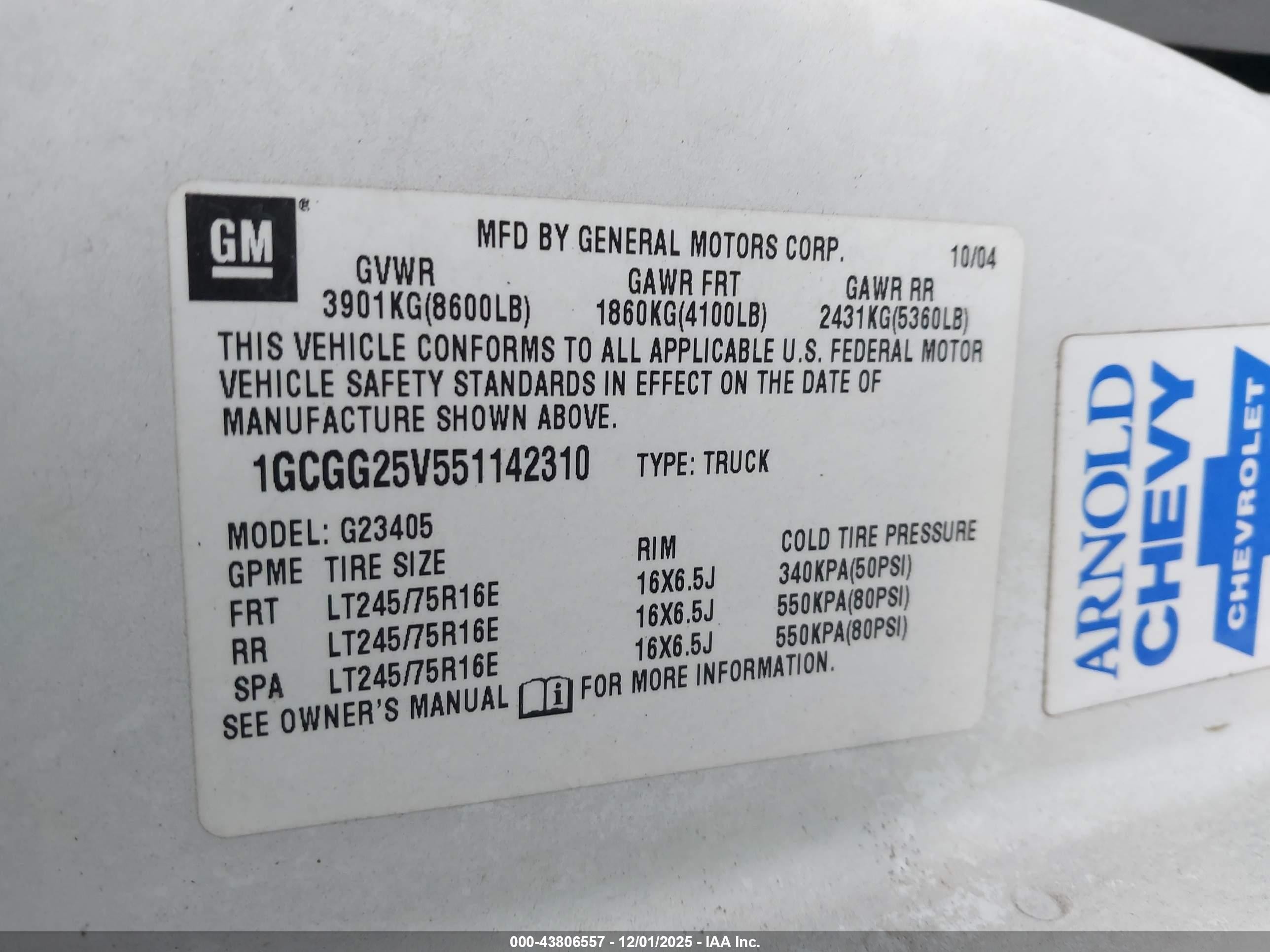 2005 Chevrolet Express   White vin: 1GCGG25V551142310