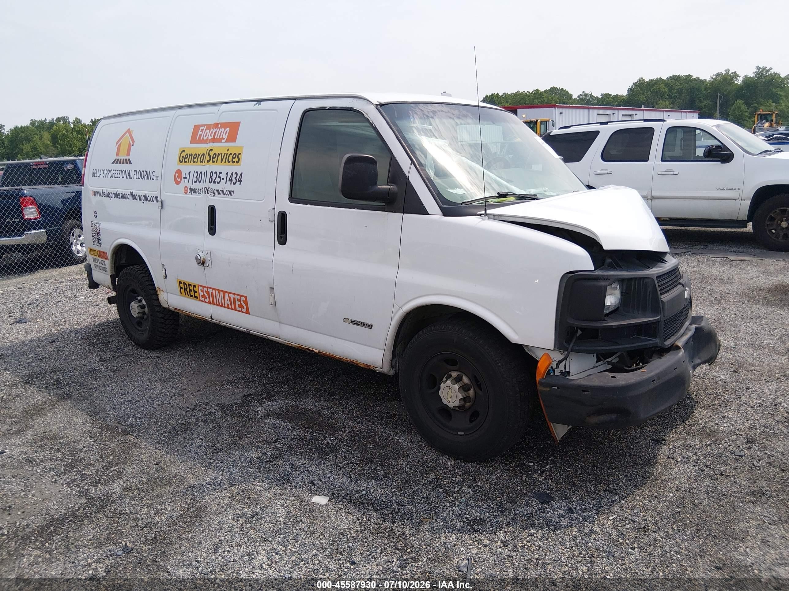 2006 Chevrolet Express Work Van Белый vin: 1GCGG25V661264207
