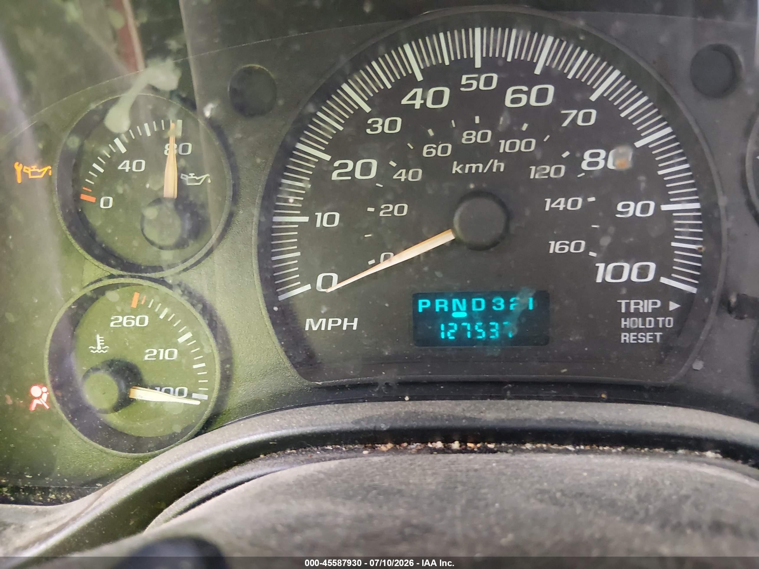 2006 Chevrolet Express Work Van Белый vin: 1GCGG25V661264207