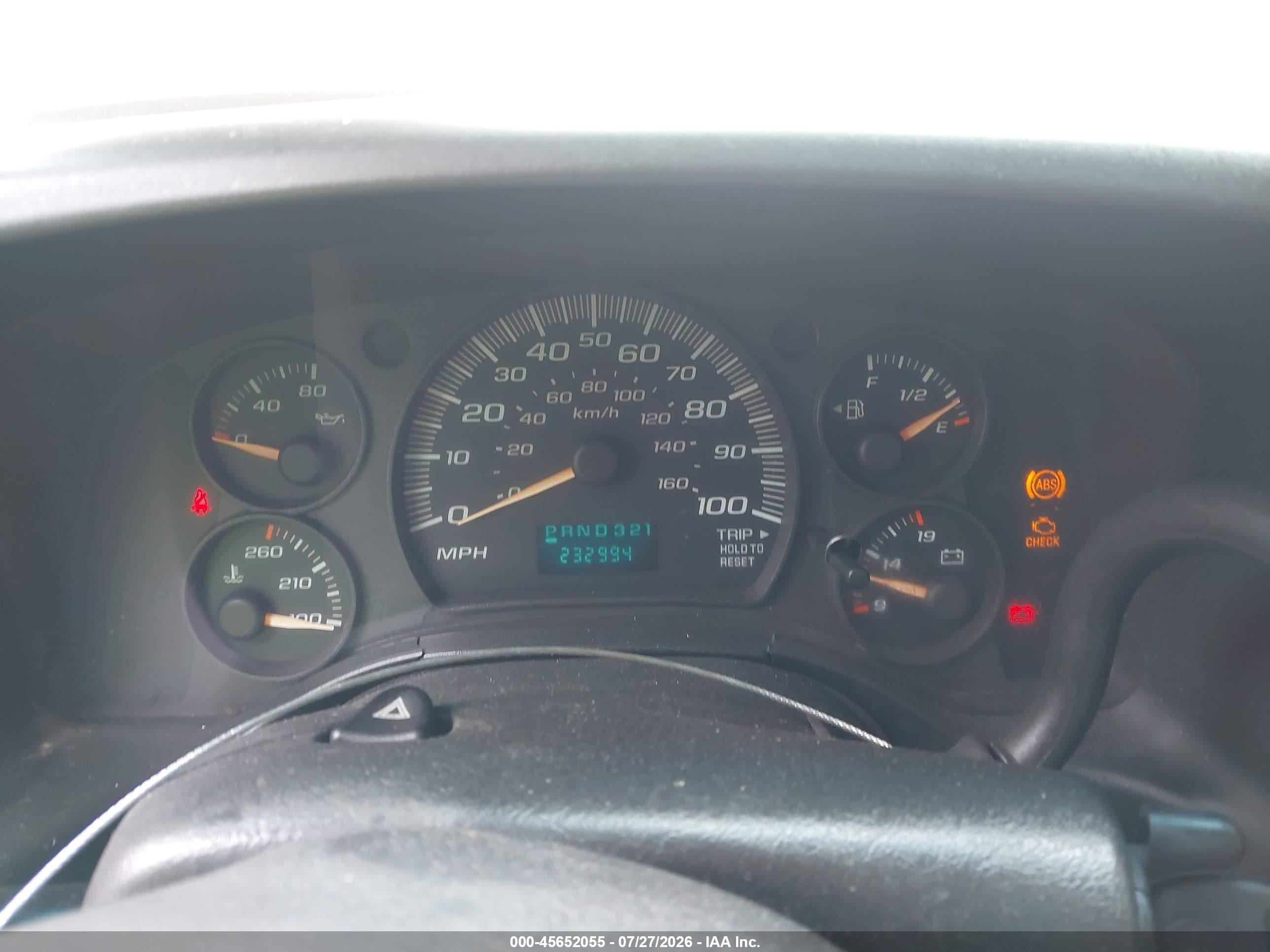 2005 Chevrolet Express   White vin: 1GCGG25V751226032