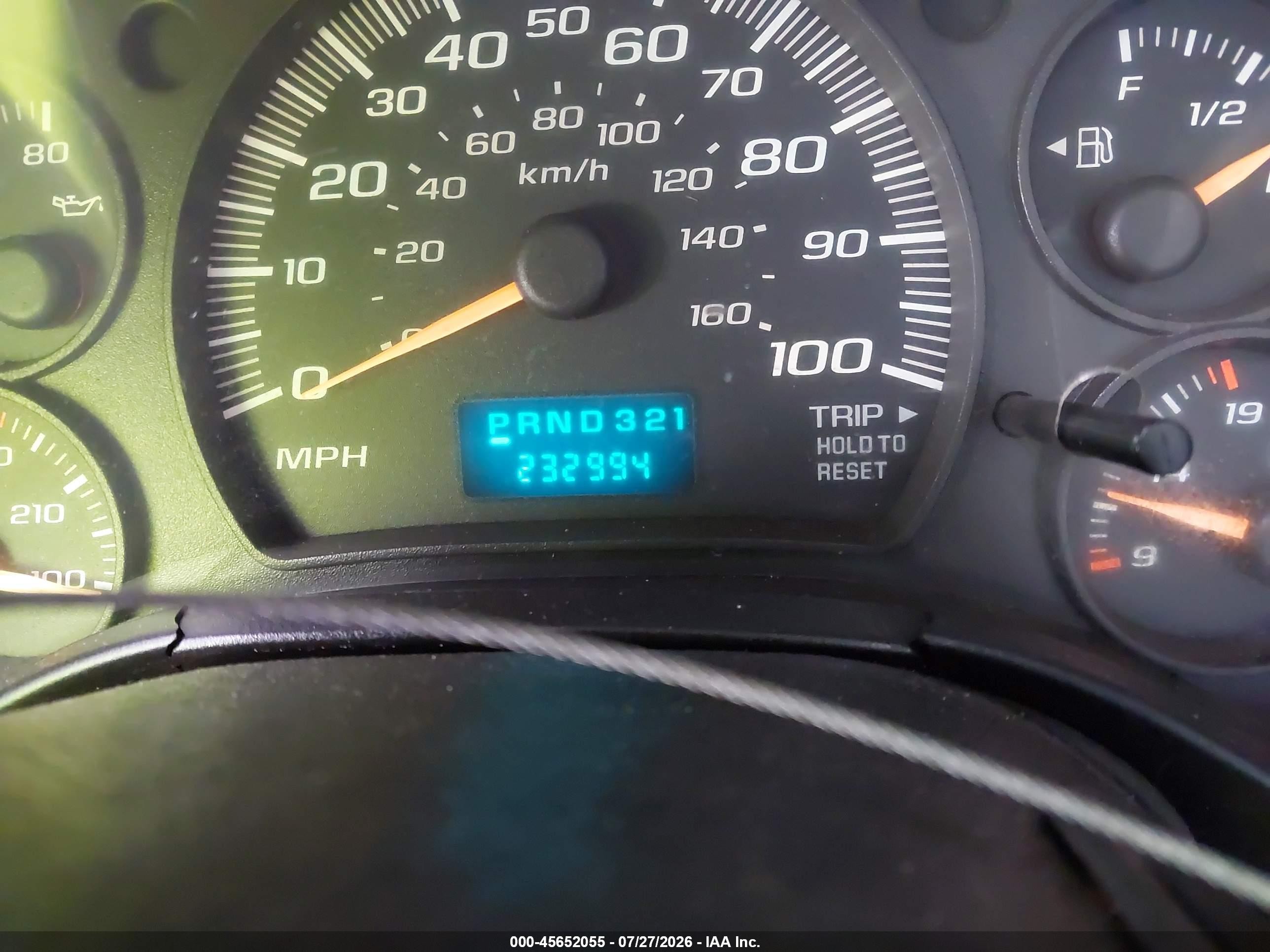 2005 Chevrolet Express   White vin: 1GCGG25V751226032