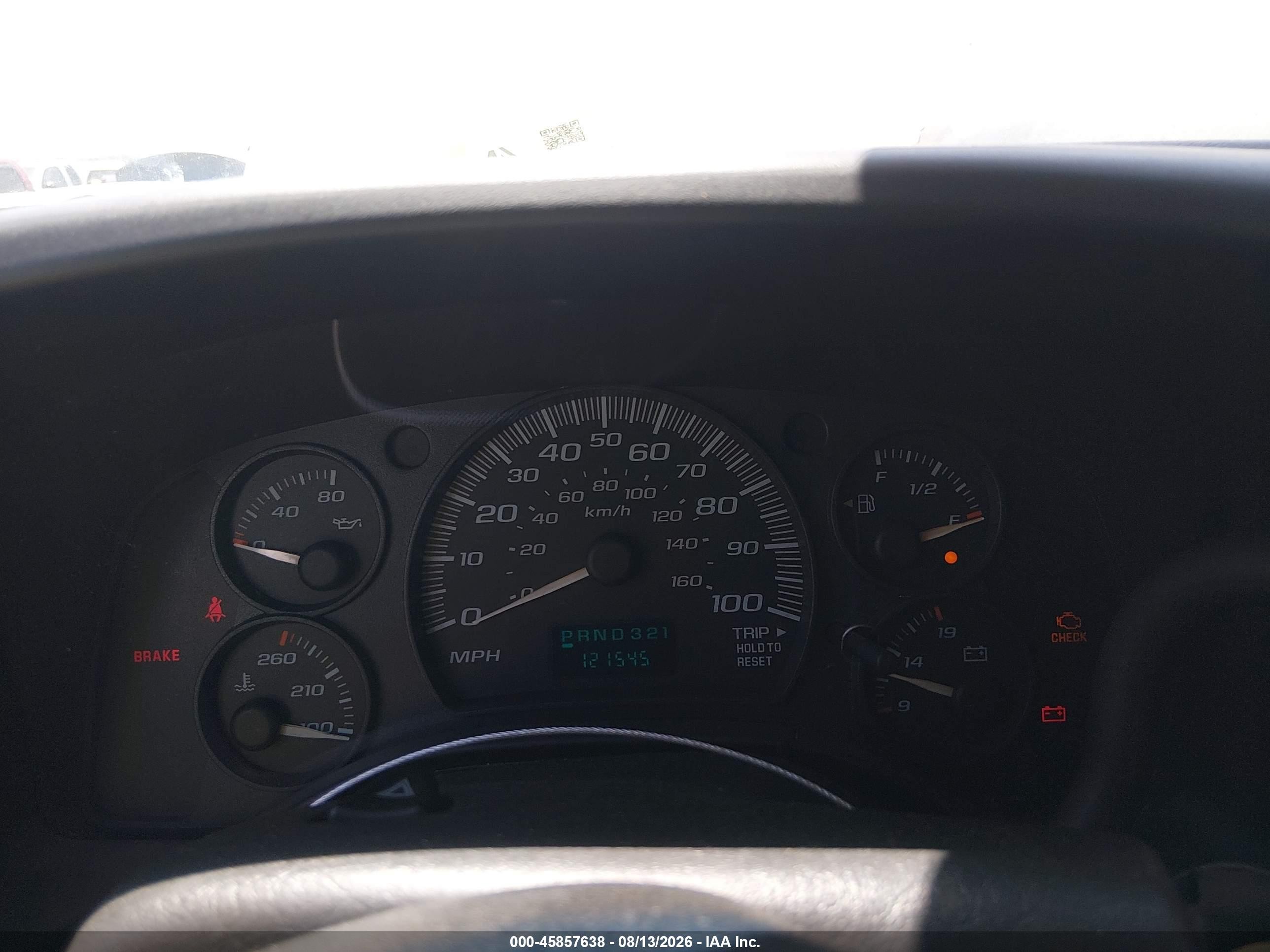 2005 Chevrolet Express   White vin: 1GCGG25V851147744