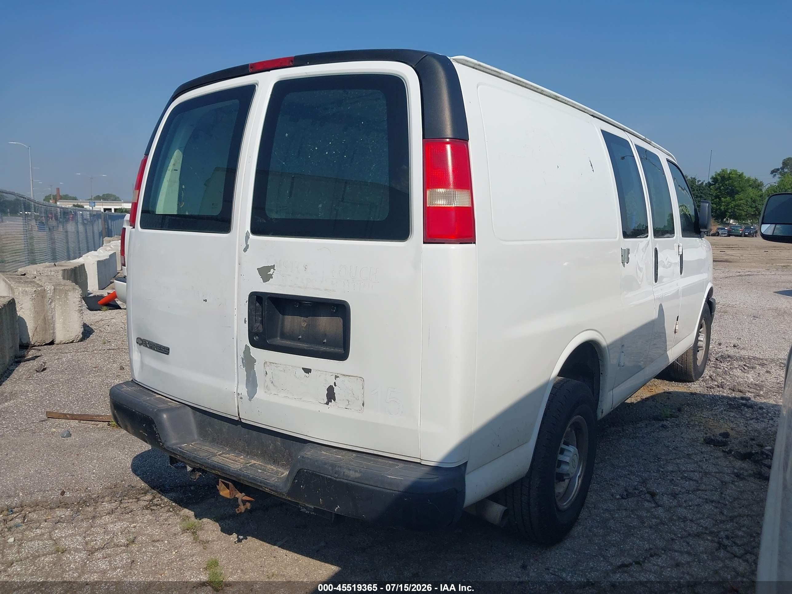 2007 Chevrolet Express Work Van Белый vin: 1GCGG25V971153037