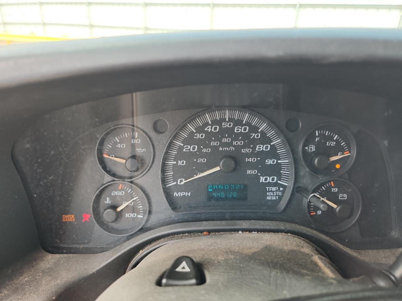 2007 Chev Express G2500 White vin: 1GCGG25V971253395