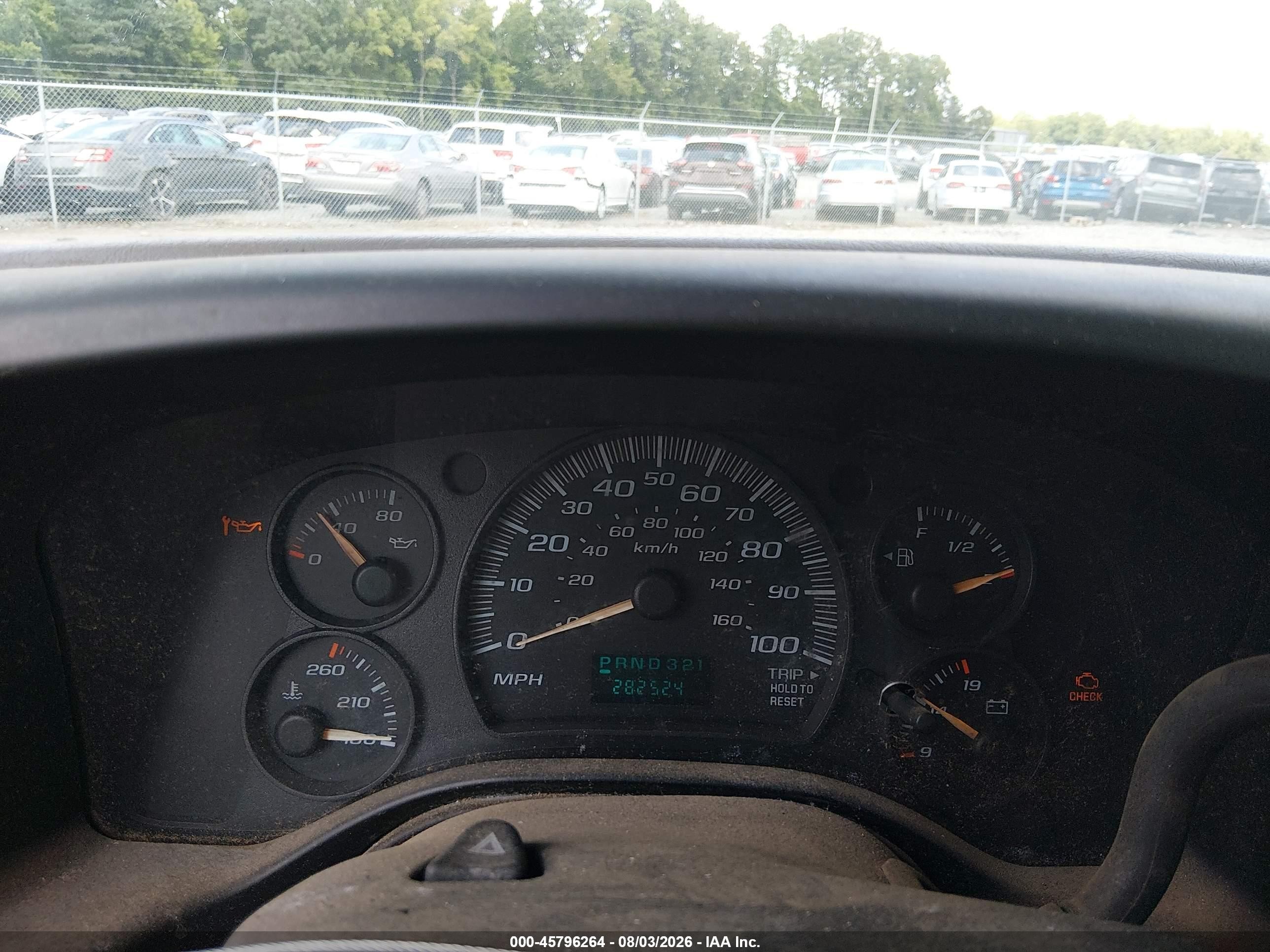 2005 Chevrolet Express   Белый vin: 1GCGG25VX51150208