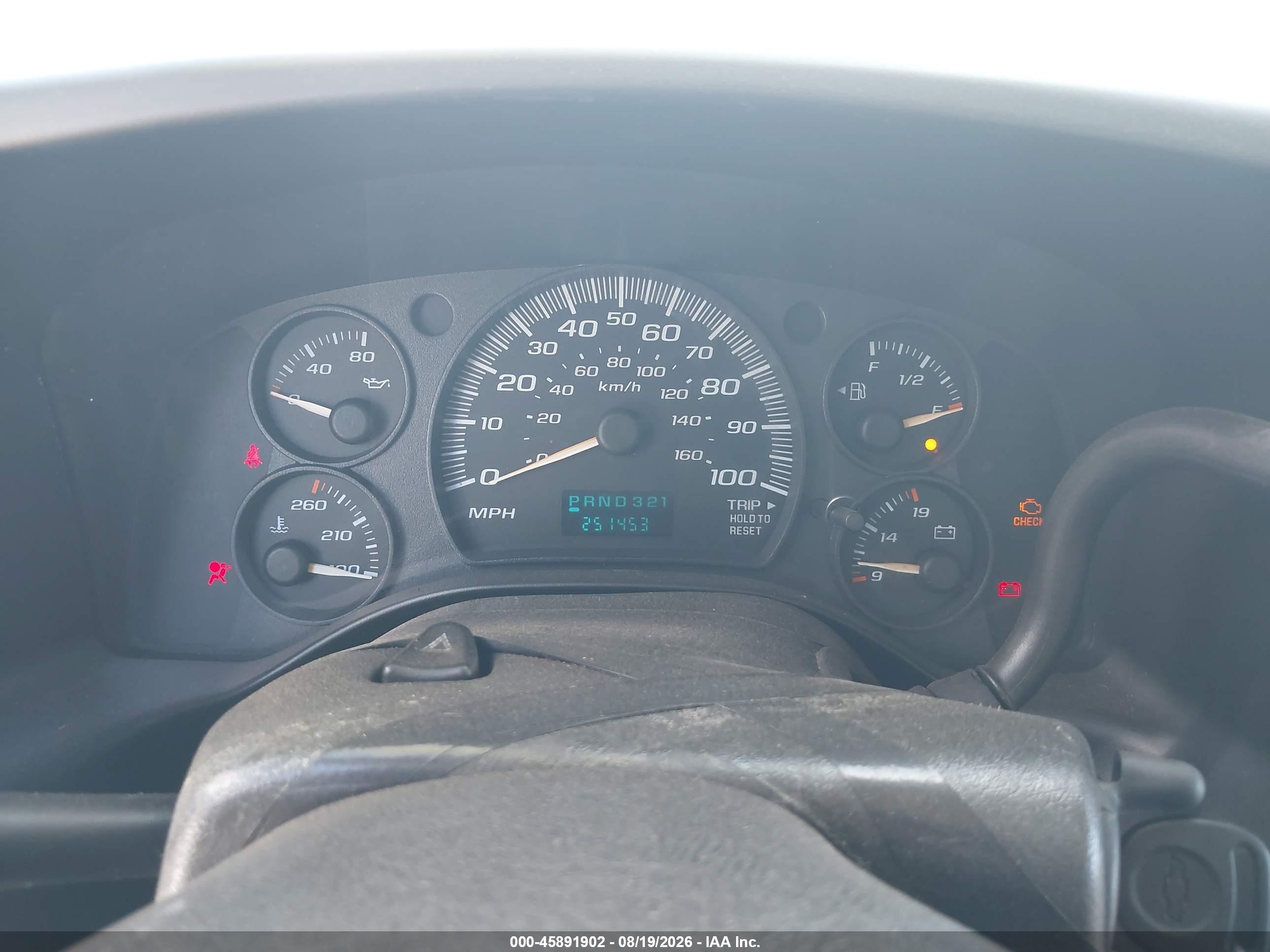 2005 Chevrolet Express   White vin: 1GCGG25VX51214148