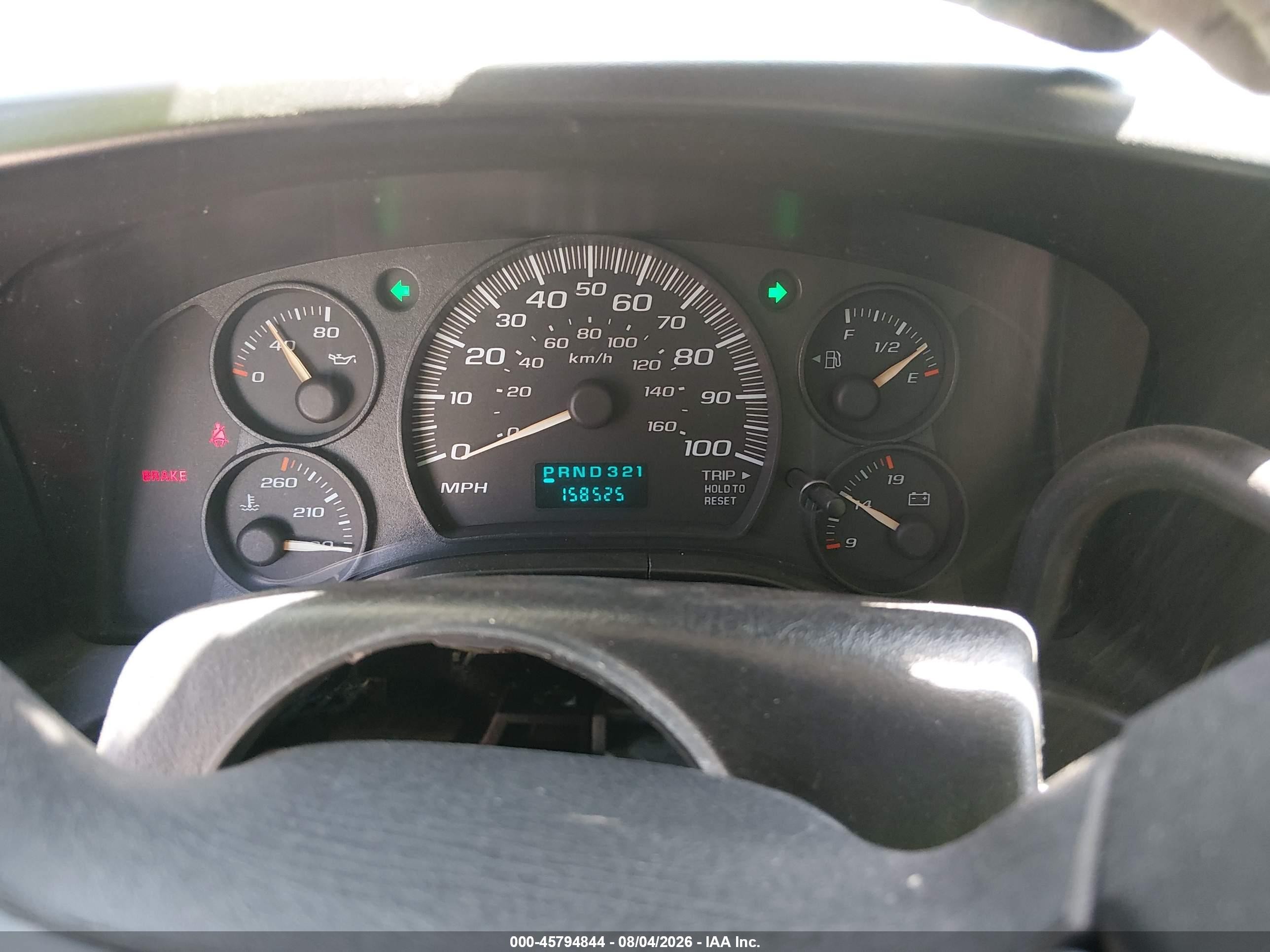 2006 Chevrolet Express Work Van White vin: 1GCGG25VX61111023