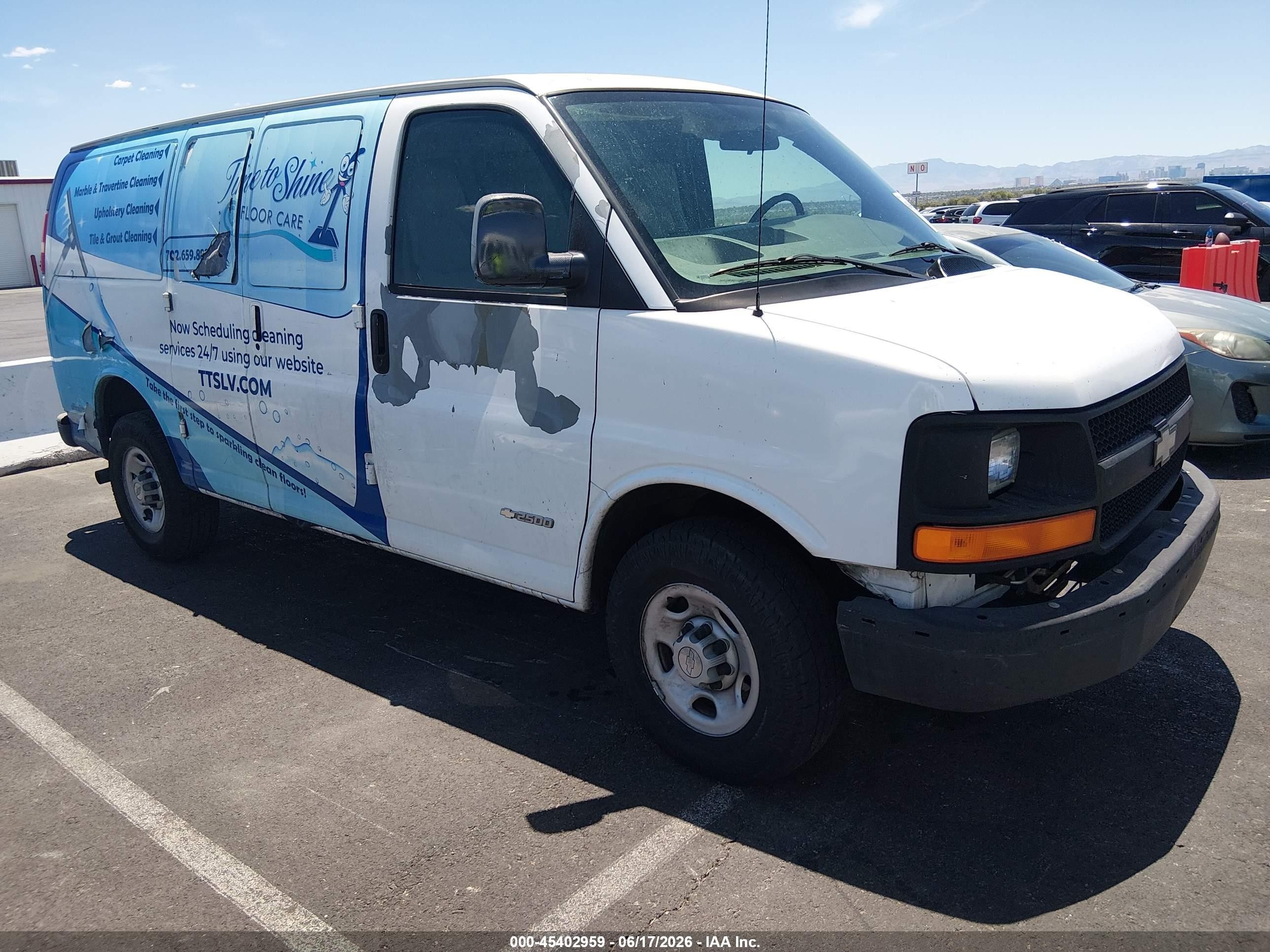 2006 Chevrolet Express Work Van Белый vin: 1GCGG25VX61173506