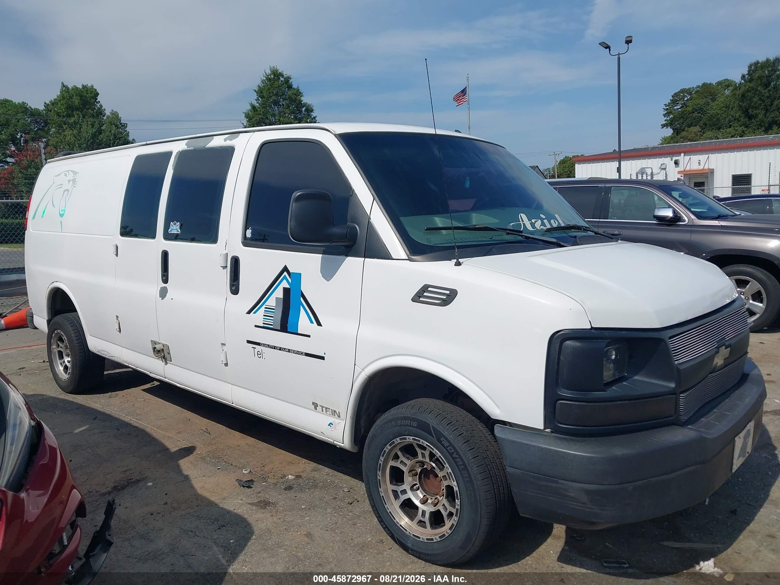 2008 Chevrolet Express Cargo Van Work Van Белый vin: 1GCGG29C081181271
