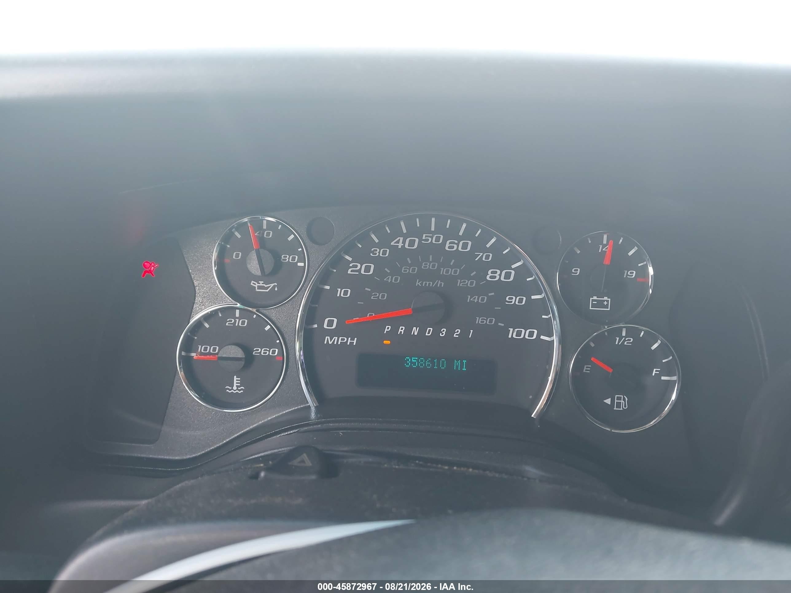 2008 Chevrolet Express Cargo Van Work Van Белый vin: 1GCGG29C081181271