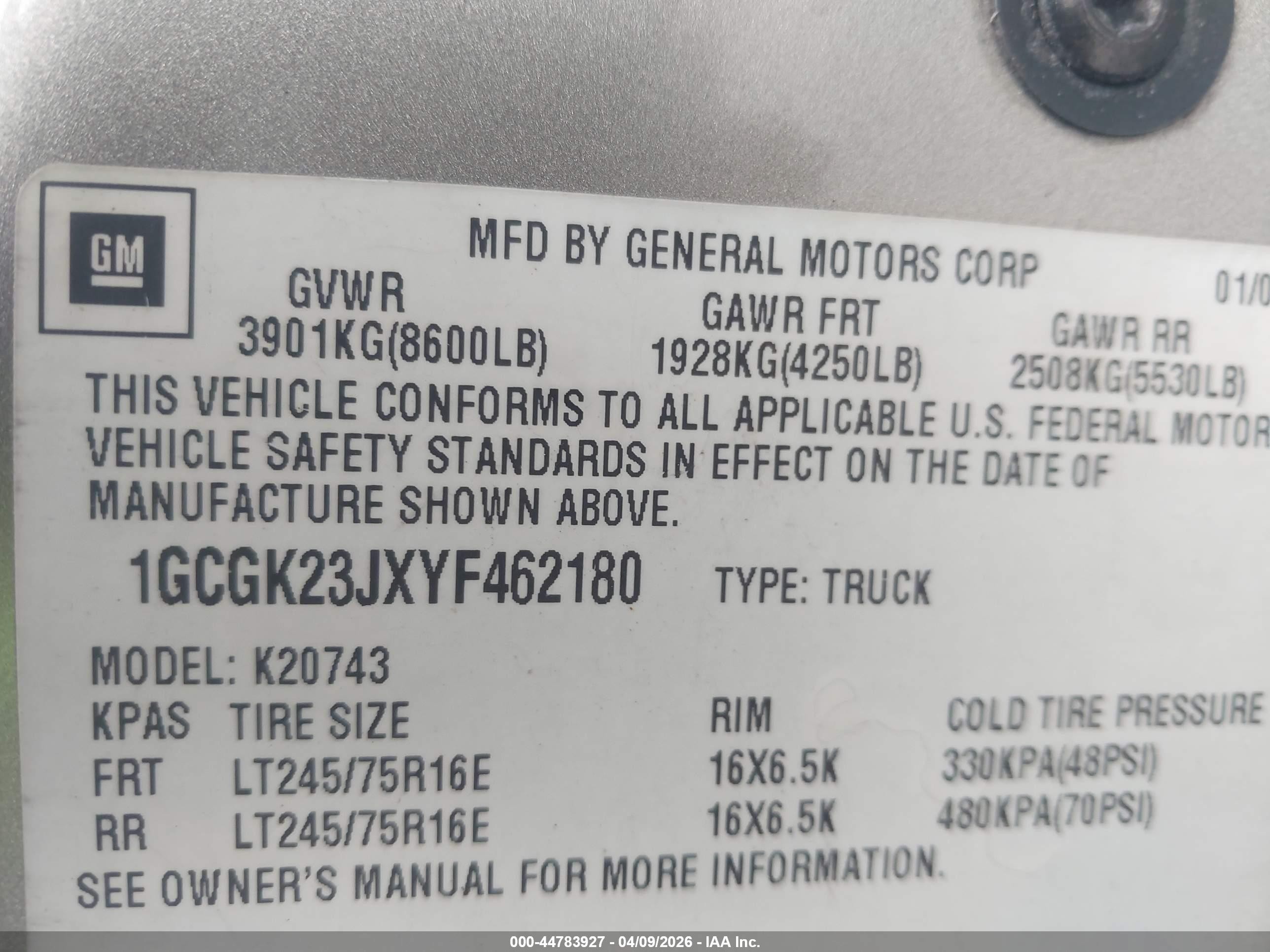 2000 Chevrolet K2500   Коричневый vin: 1GCGK23JXYF462180