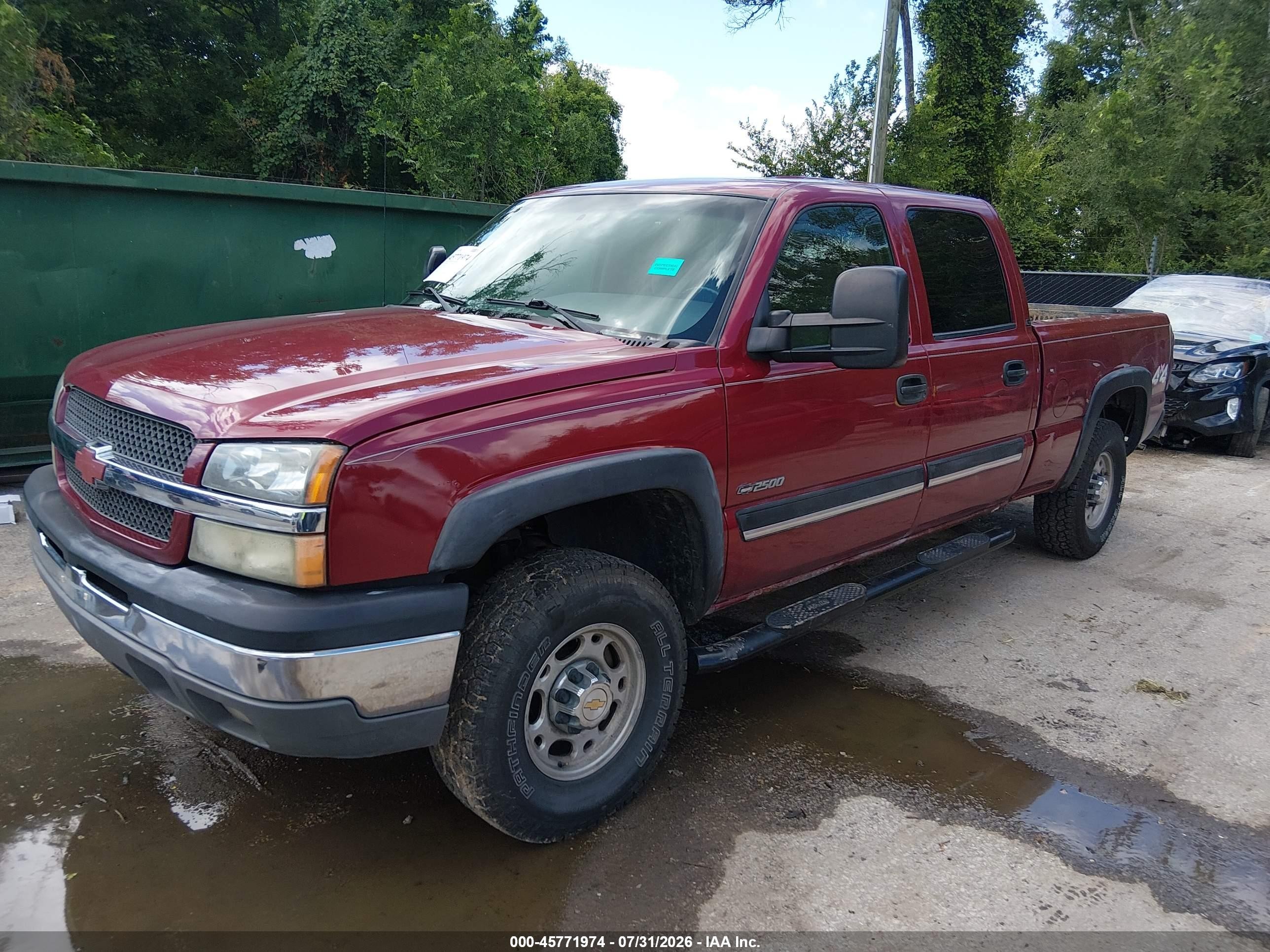 2004 Chevrolet Silverado 2500 Ls Burgundy vin: 1GCGK23U34F170827