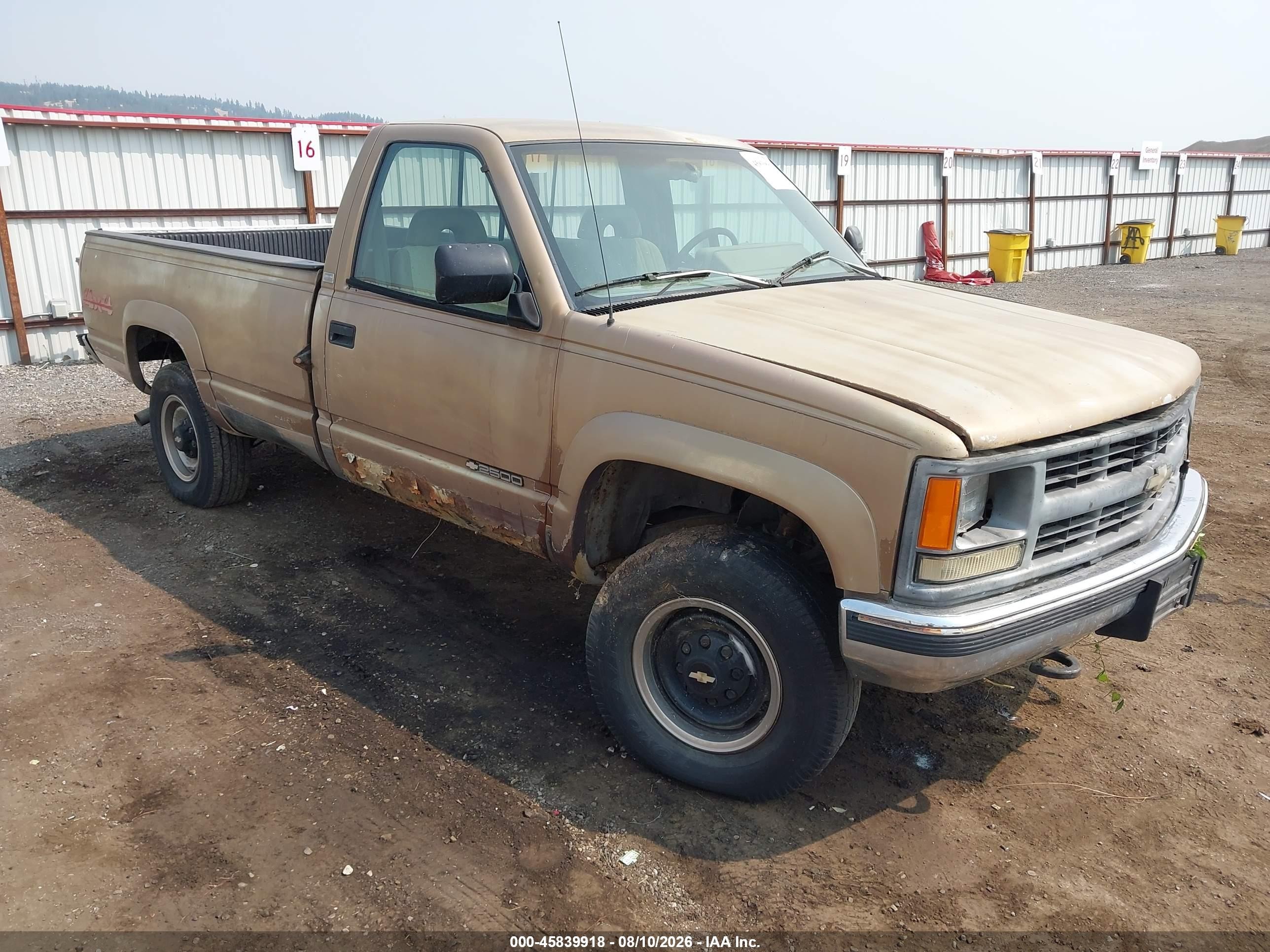 1994 Chevrolet Gmt-400 K2500 Brown vin: 1GCGK24K7RE194395
