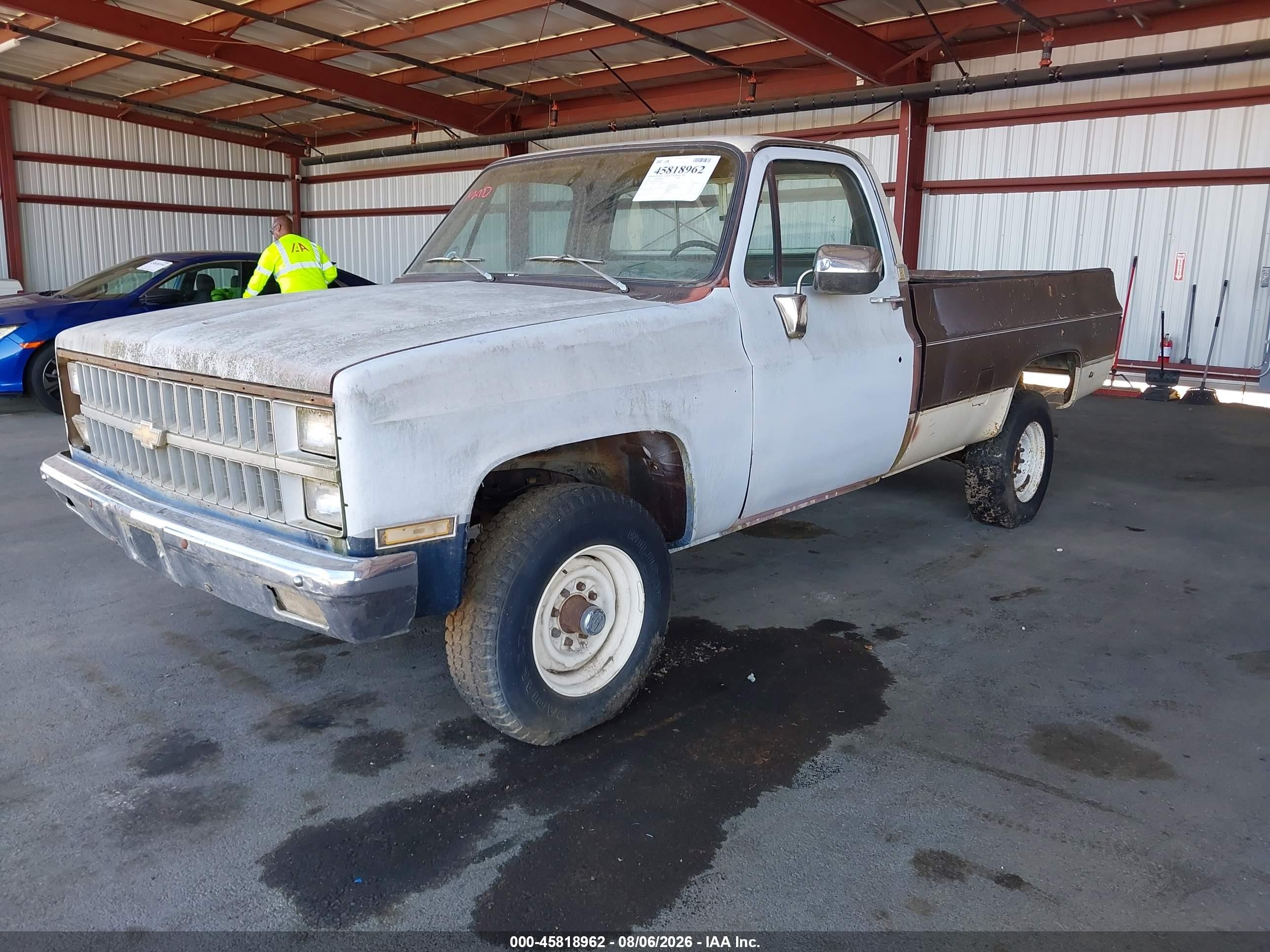 1981 Chevrolet K20   Brown vin: 1GCGK24M7BZ112164