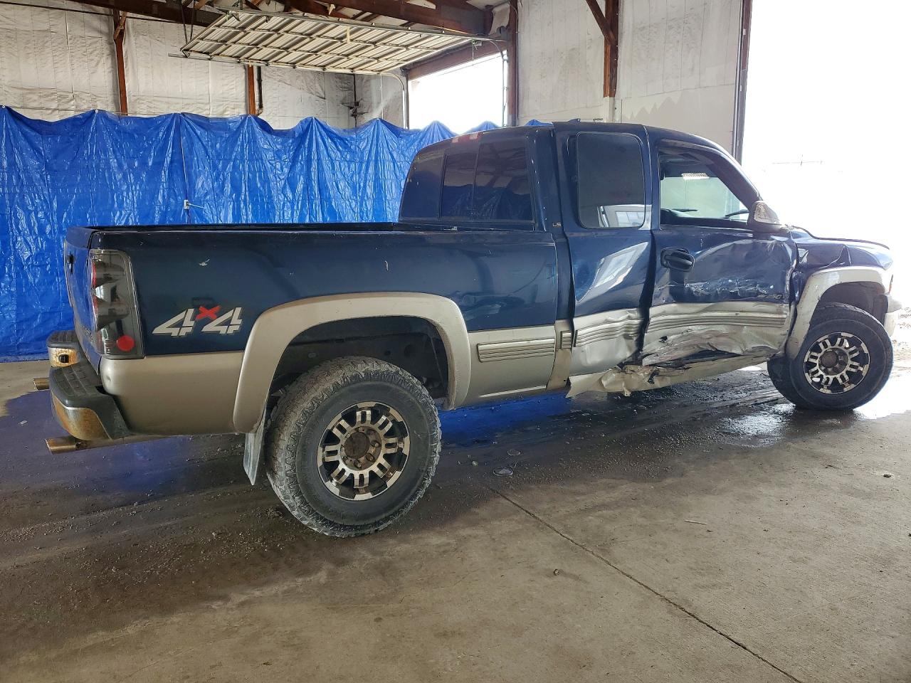 1999 Chevrolet Silverado K2500 Two Tone vin: 1GCGK29U5XZ174730