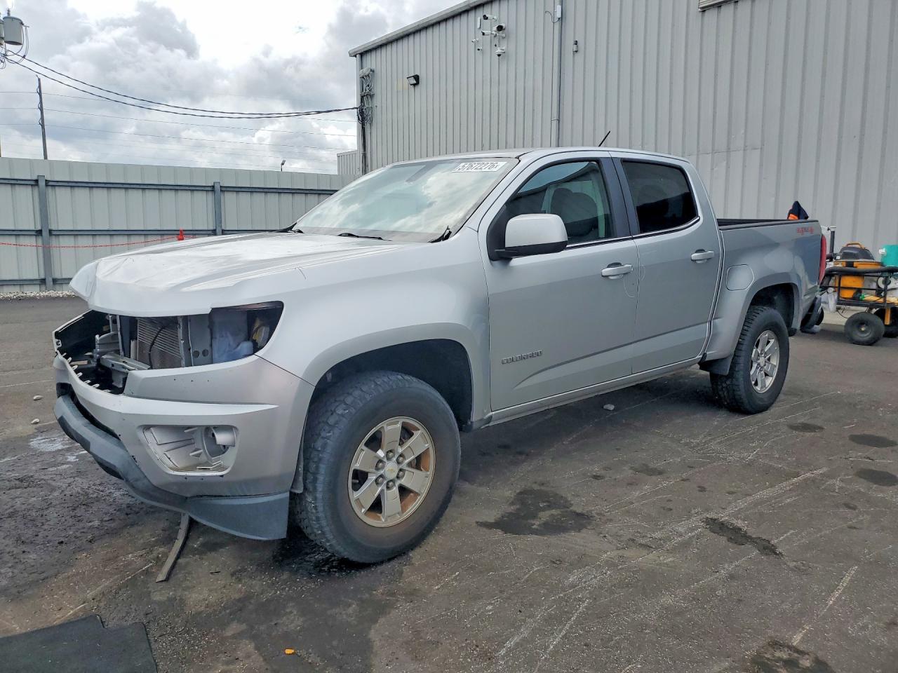 2015 Chevrolet Colorado Silver vin: 1GCGTAE30F1245429