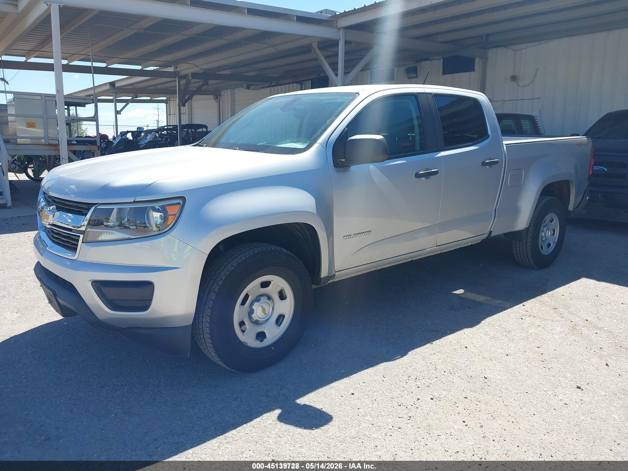 2017 Chevrolet Colorado Wt Серебряный vin: 1GCGTBEN8H1250064