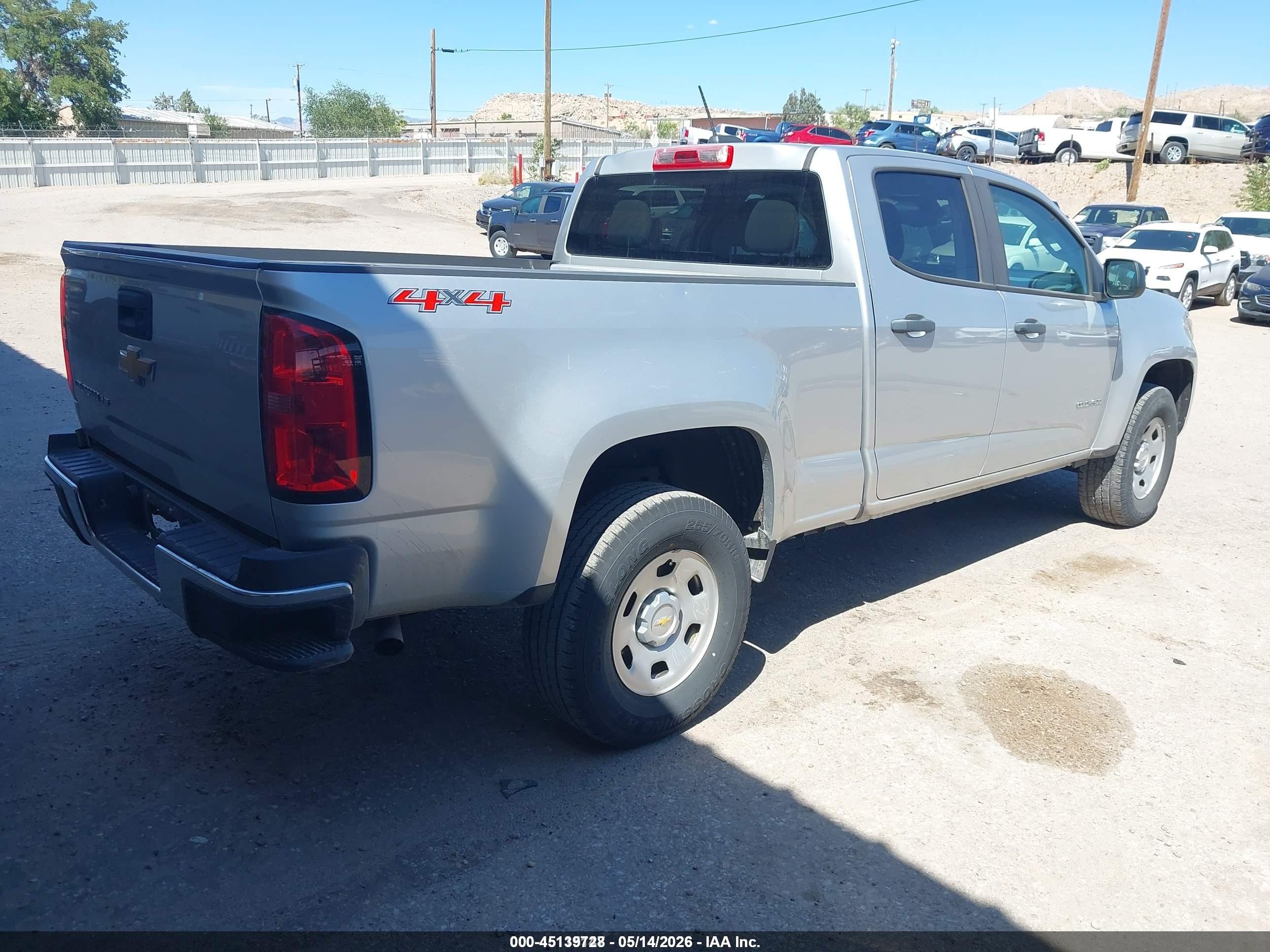 2017 Chevrolet Colorado Wt Серебряный vin: 1GCGTBEN8H1250064