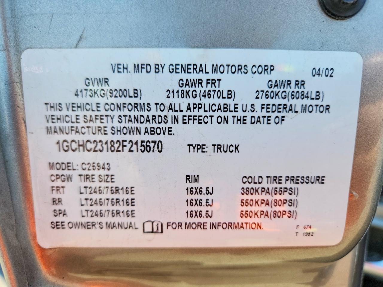 2002 Chevrolet Silverado C2500 Heavy Duty Tan vin: 1GCHC23182F215670