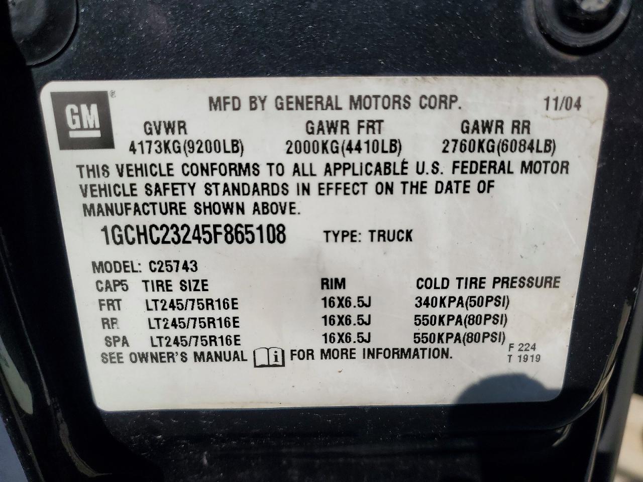 2005 Chevrolet Silverado C2500 Heavy Duty Gray vin: 1GCHC23245F865108
