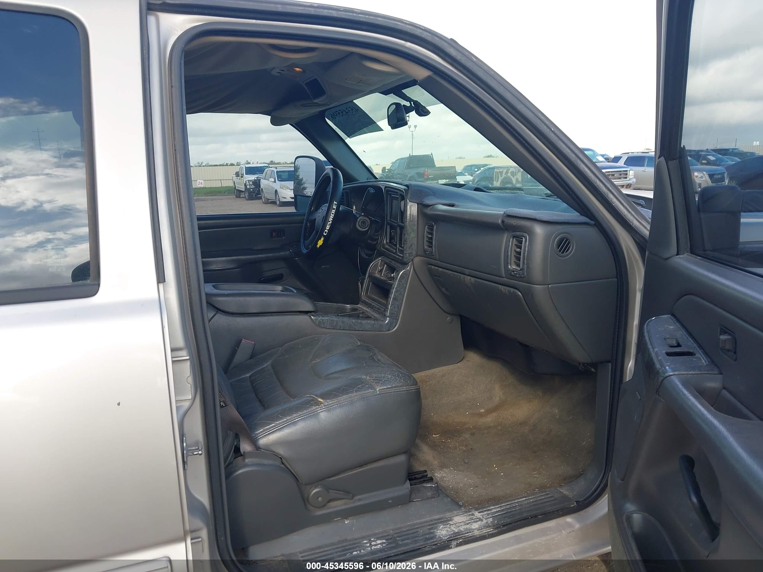 2005 Chevrolet Silverado 2500hd Ls Бежевый vin: 1GCHC23245F894916