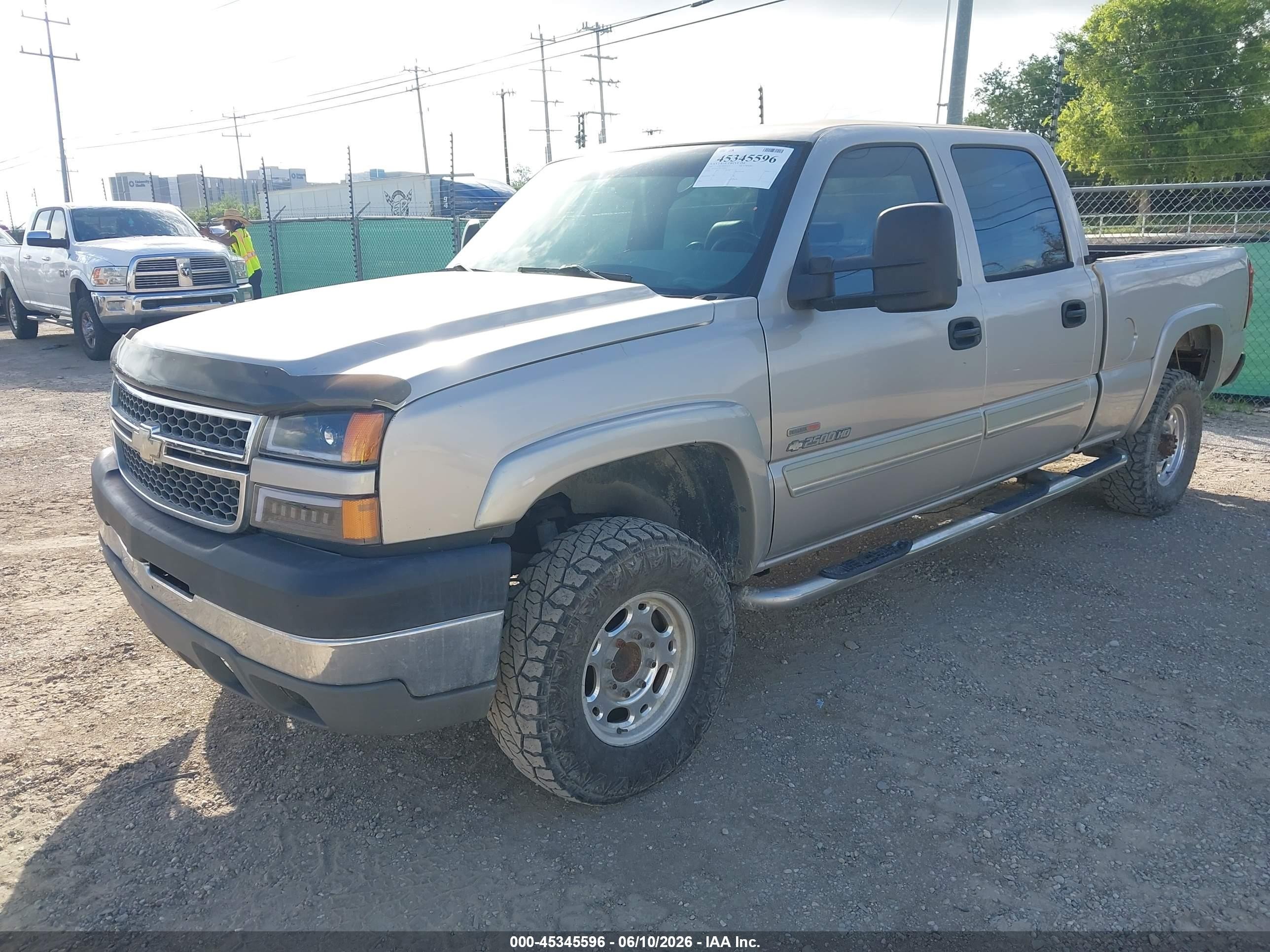 2005 Chevrolet Silverado 2500hd Ls Бежевый vin: 1GCHC23245F894916