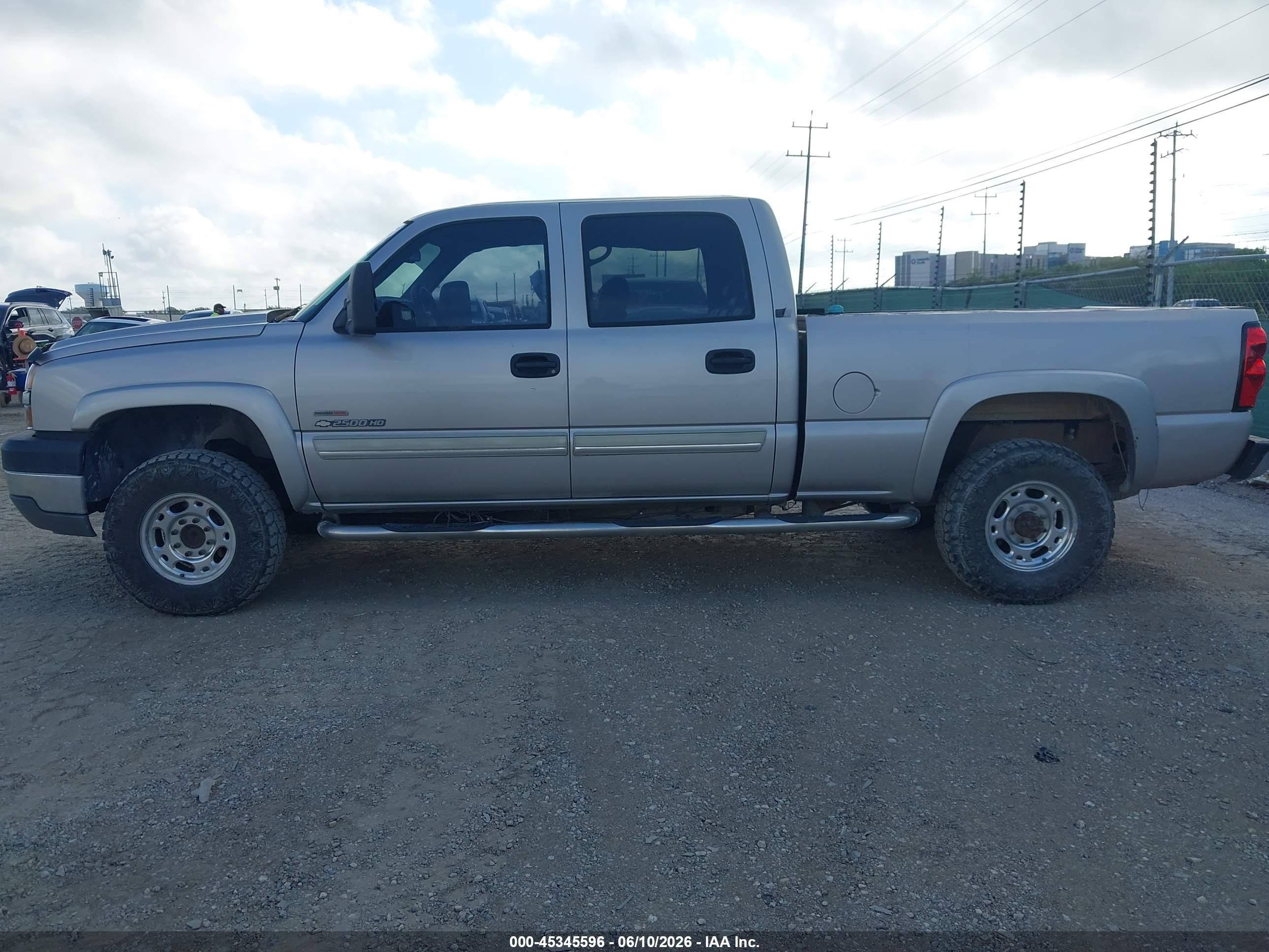 2005 Chevrolet Silverado 2500hd Ls Бежевый vin: 1GCHC23245F894916