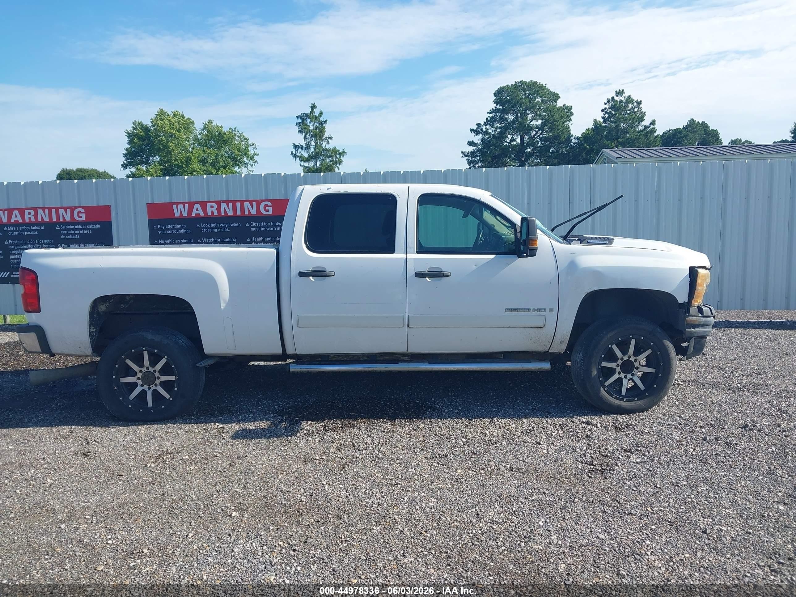 2007 Chevrolet Silverado 2500hd Lt2 White vin: 1GCHC23677F553757