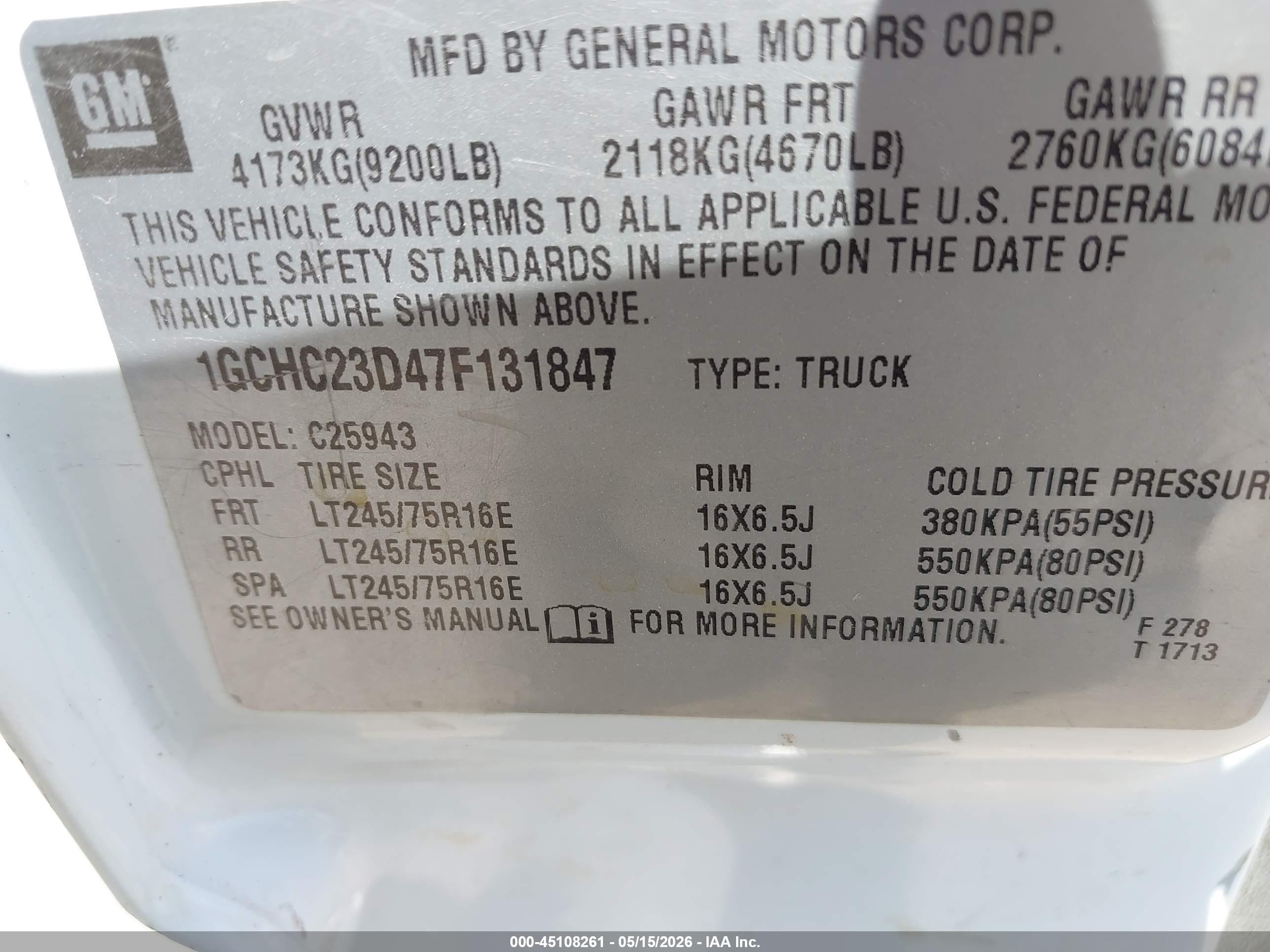 2007 Chevrolet Silverado 2500hd Classic Work Truck White vin: 1GCHC23D47F131847