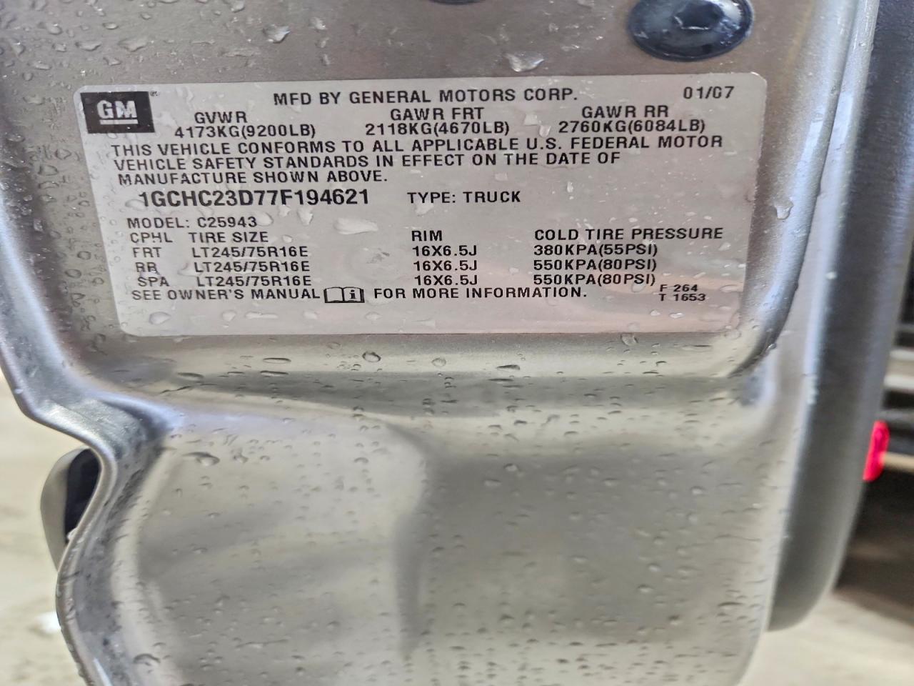 2007 Chevrolet Silverado C2500 Heavy Duty Gray vin: 1GCHC23D77F194621