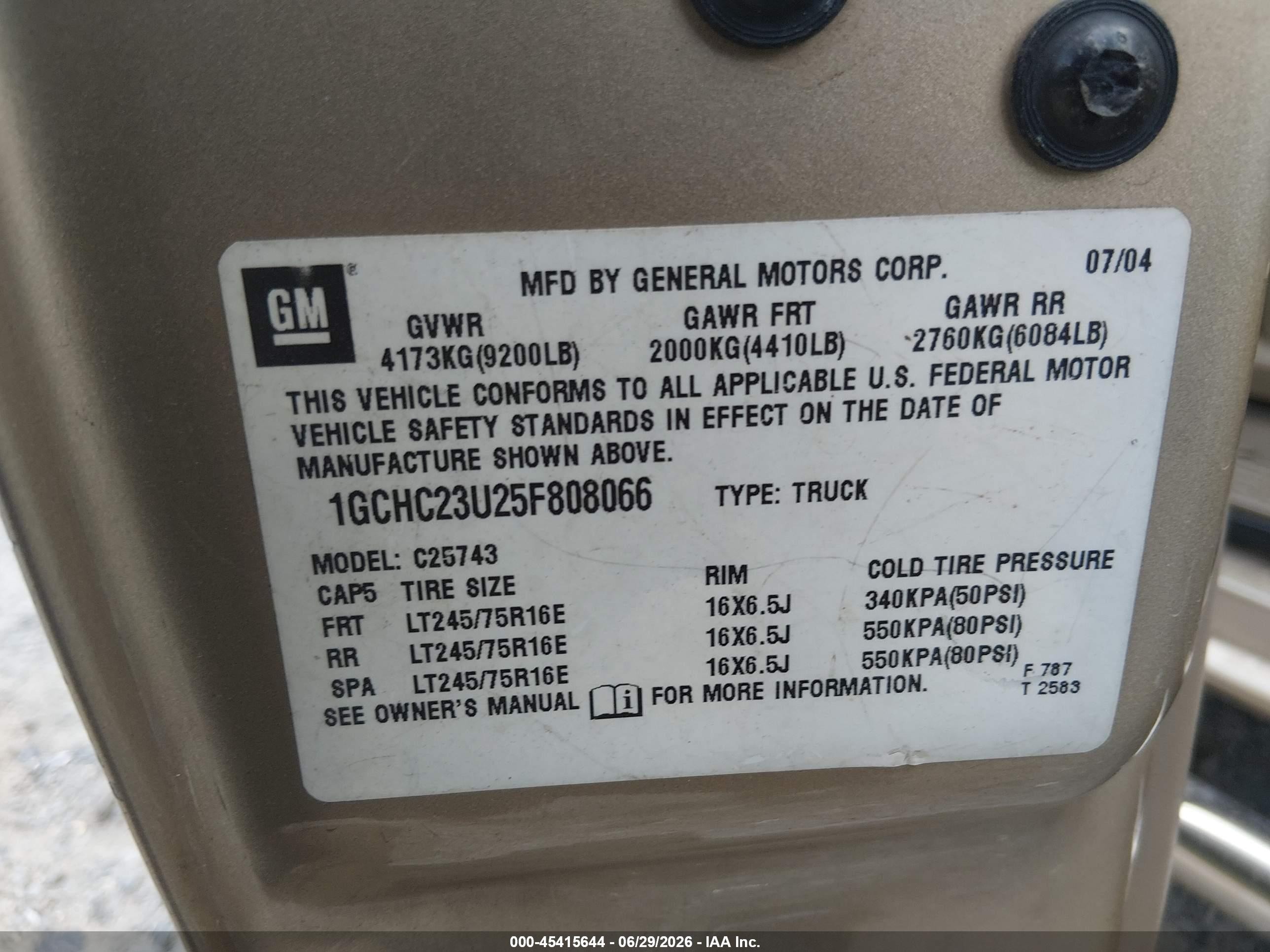 2005 Chevrolet Silverado 2500hd Ls Beige vin: 1GCHC23U25F808066