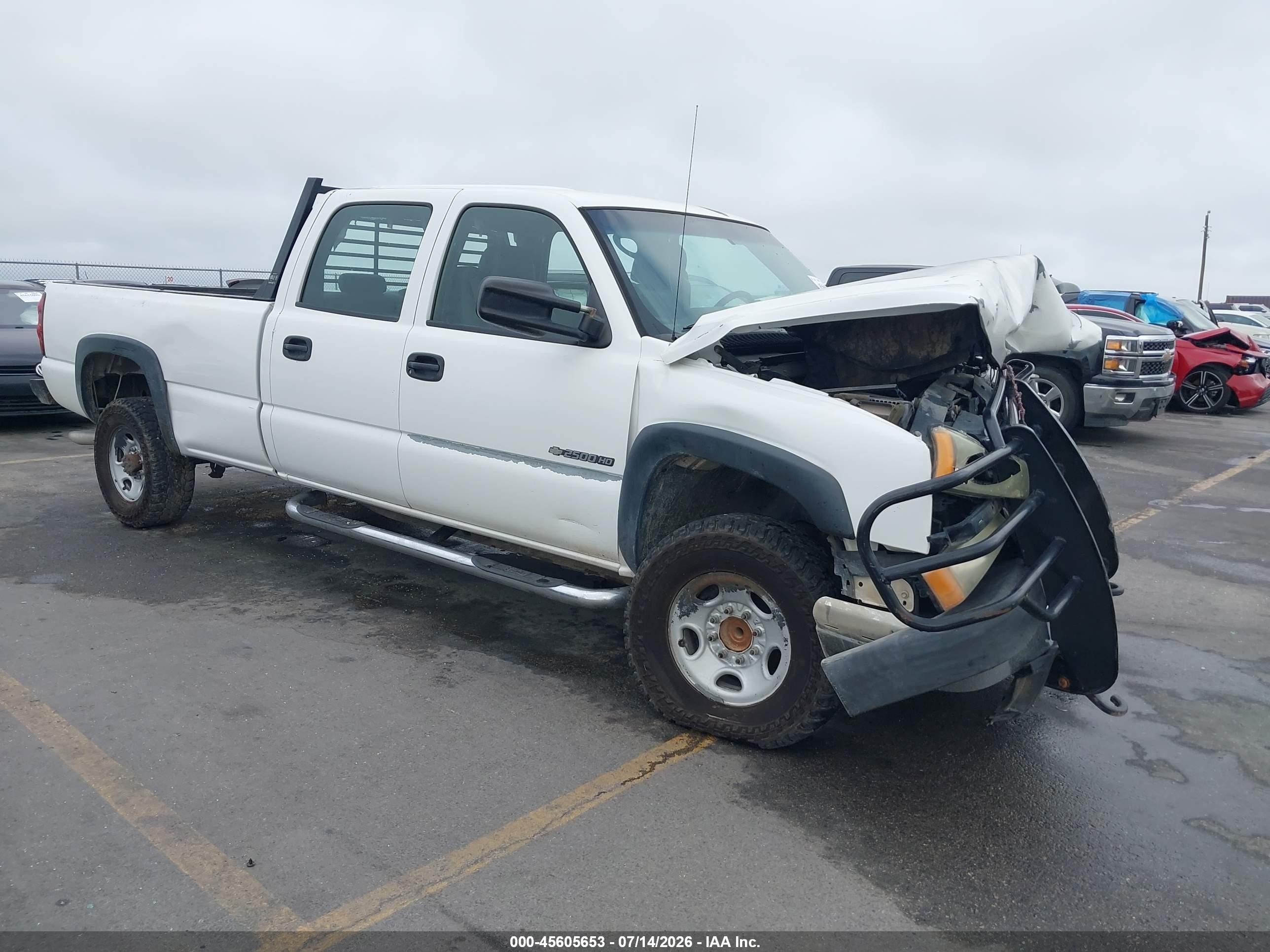 2007 Chevrolet Silverado 2500hd Classic Work Truck Белый vin: 1GCHC23U27F199144