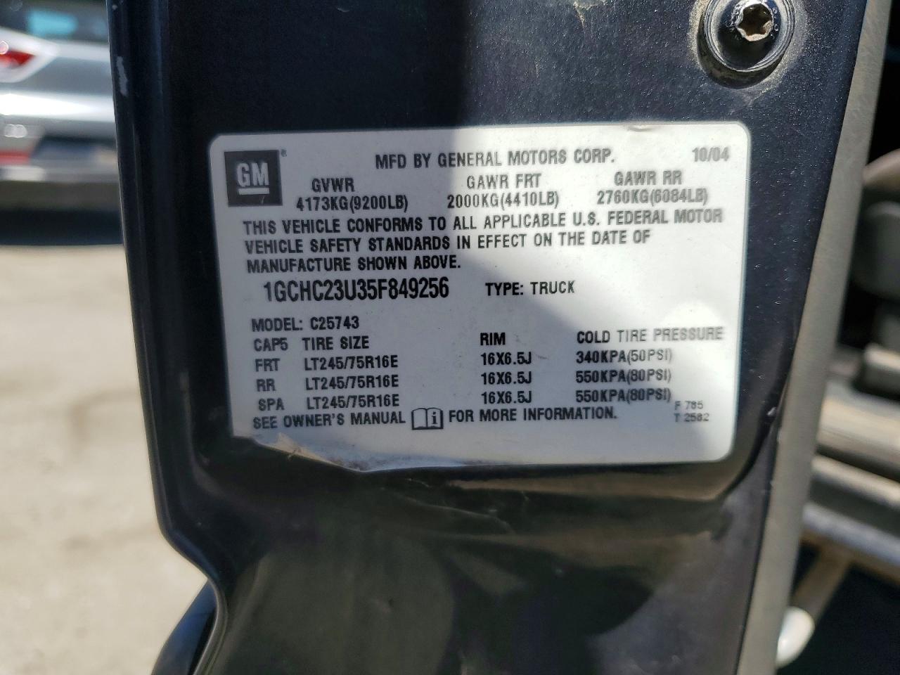 2005 Chevrolet Silverado C2500 Heavy Duty Gray vin: 1GCHC23U35F849256
