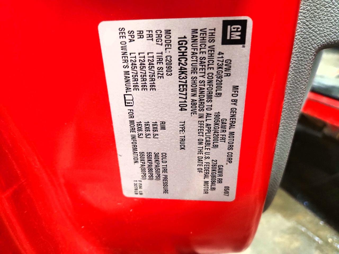 2007 Chevrolet Silverado C2500 Heavy Duty Red vin: 1GCHC24K37E577104