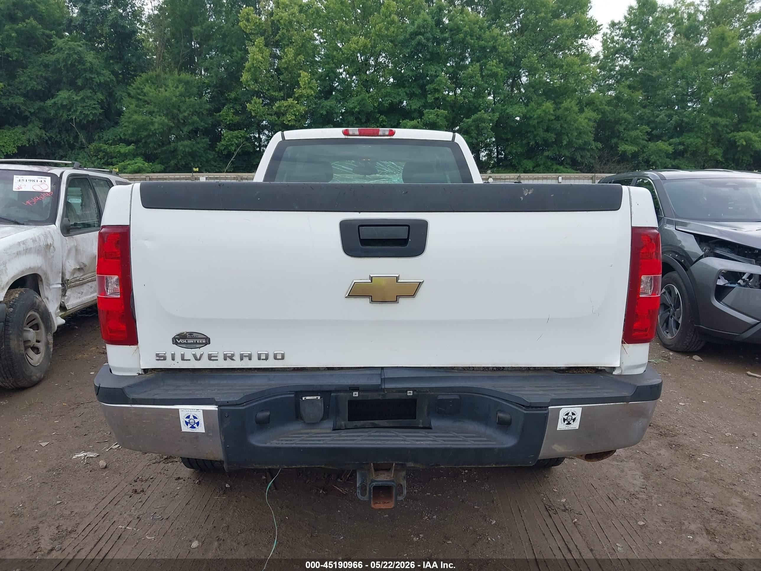 2008 Chevrolet Silverado 2500hd Work Truck White vin: 1GCHC29K58E108445