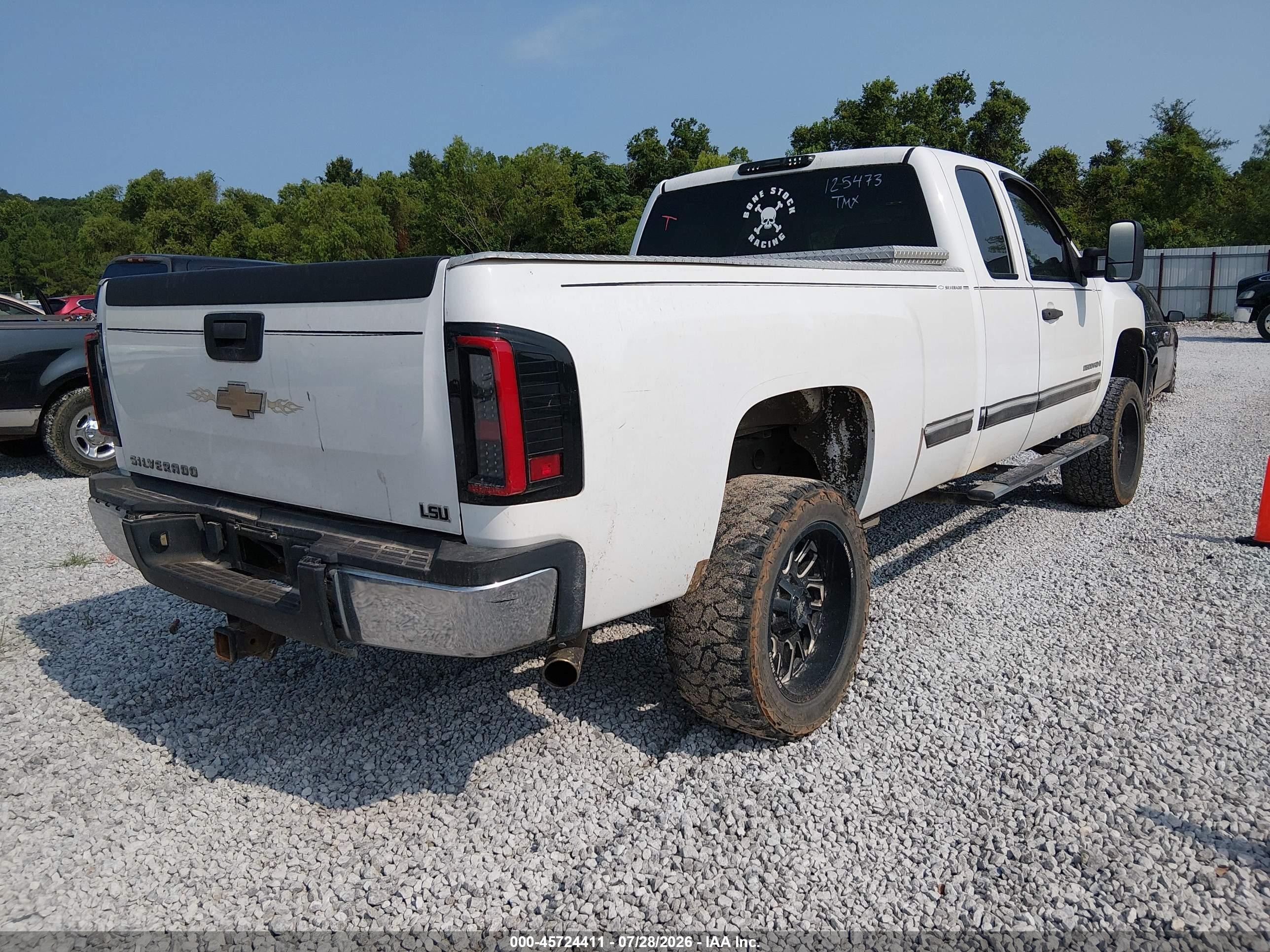 2008 Chevrolet Silverado 2500hd Work Truck White vin: 1GCHC29K78E125473