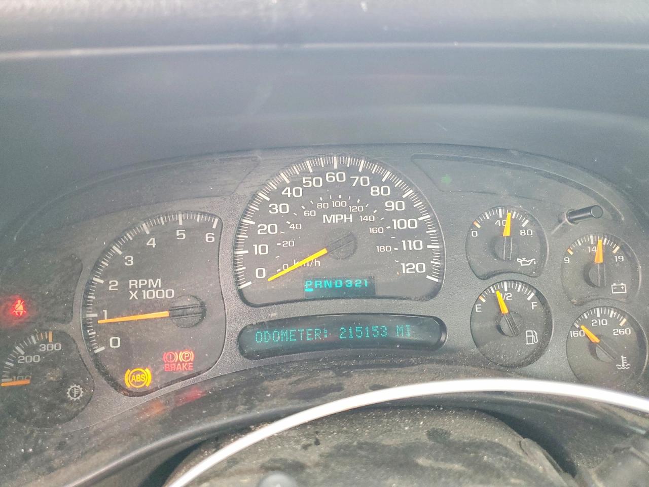 2005 Chevrolet Silverado C2500 Heavy Duty White vin: 1GCHC29U05E323244