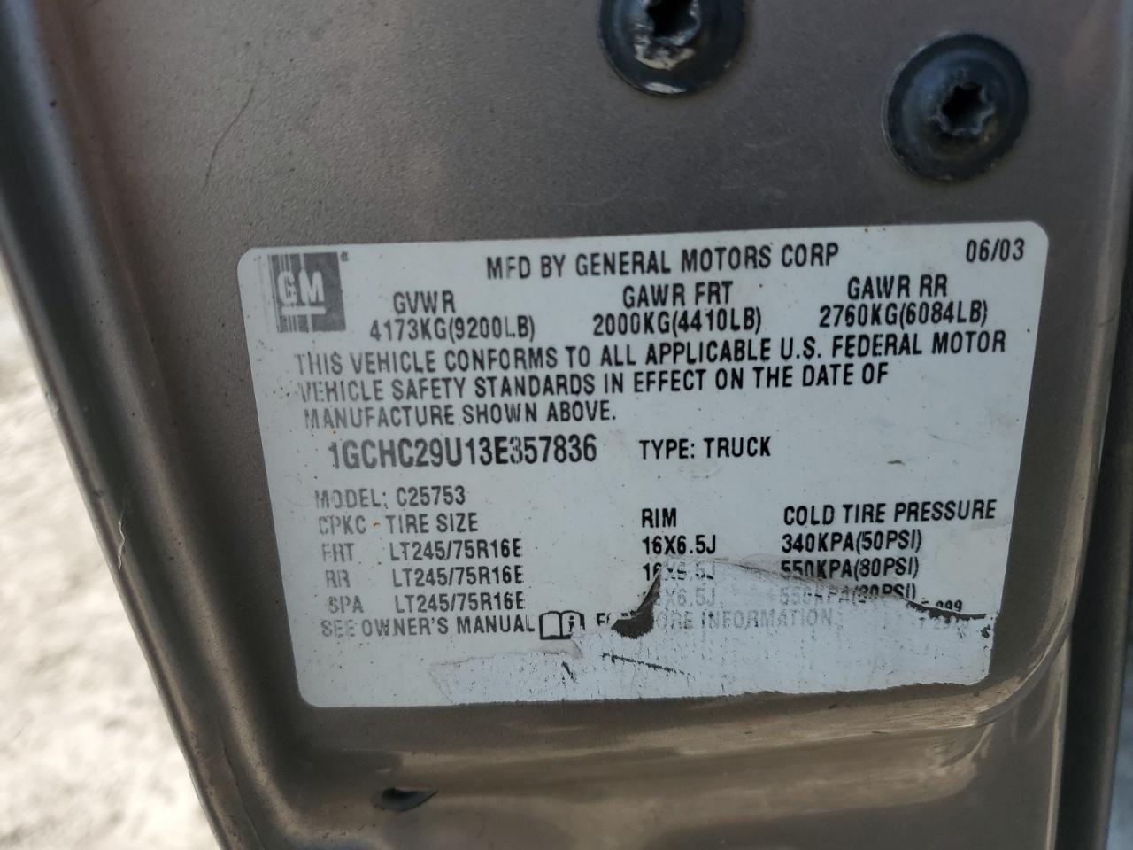 2003 Chevrolet Silverado C2500 Heavy Duty Tan vin: 1GCHC29U13E357836