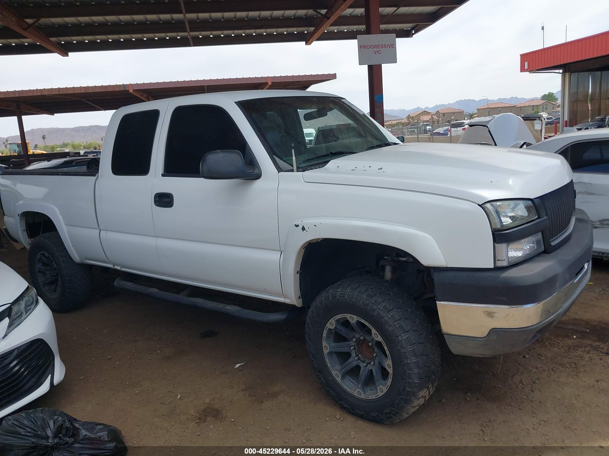 2007 Chevrolet Silverado 2500hd Classic Work Truck White vin: 1GCHC29U47E155840