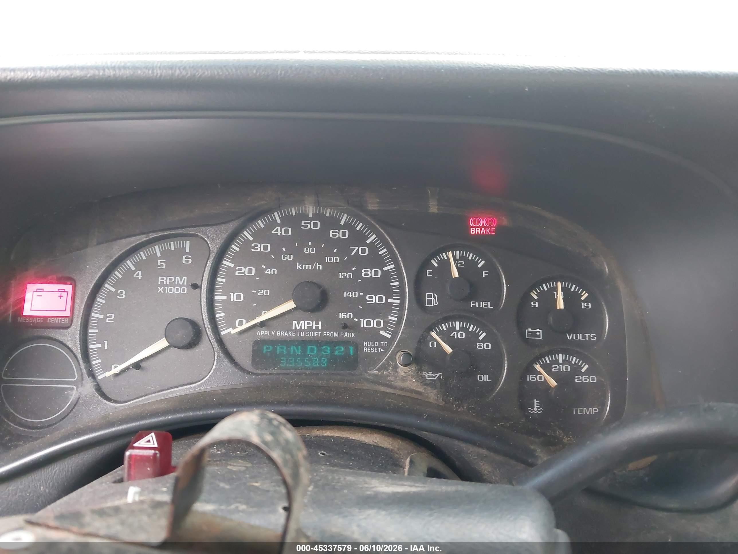 2001 Chevrolet Silverado 2500hd   White vin: 1GCHC29U71E297025
