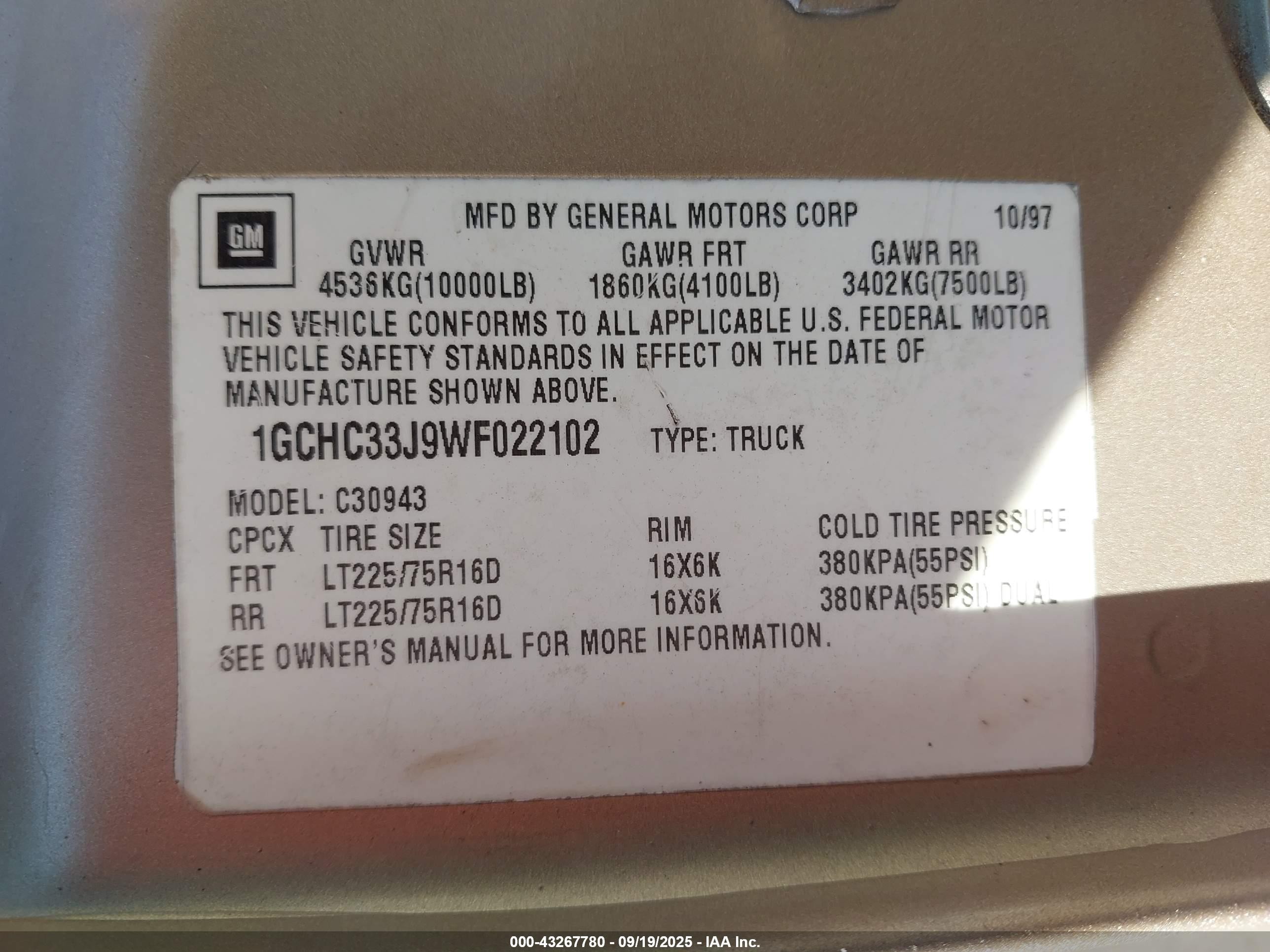 1998 Chevrolet C3500   Желто-коричневый vin: 1GCHC33J9WF022102