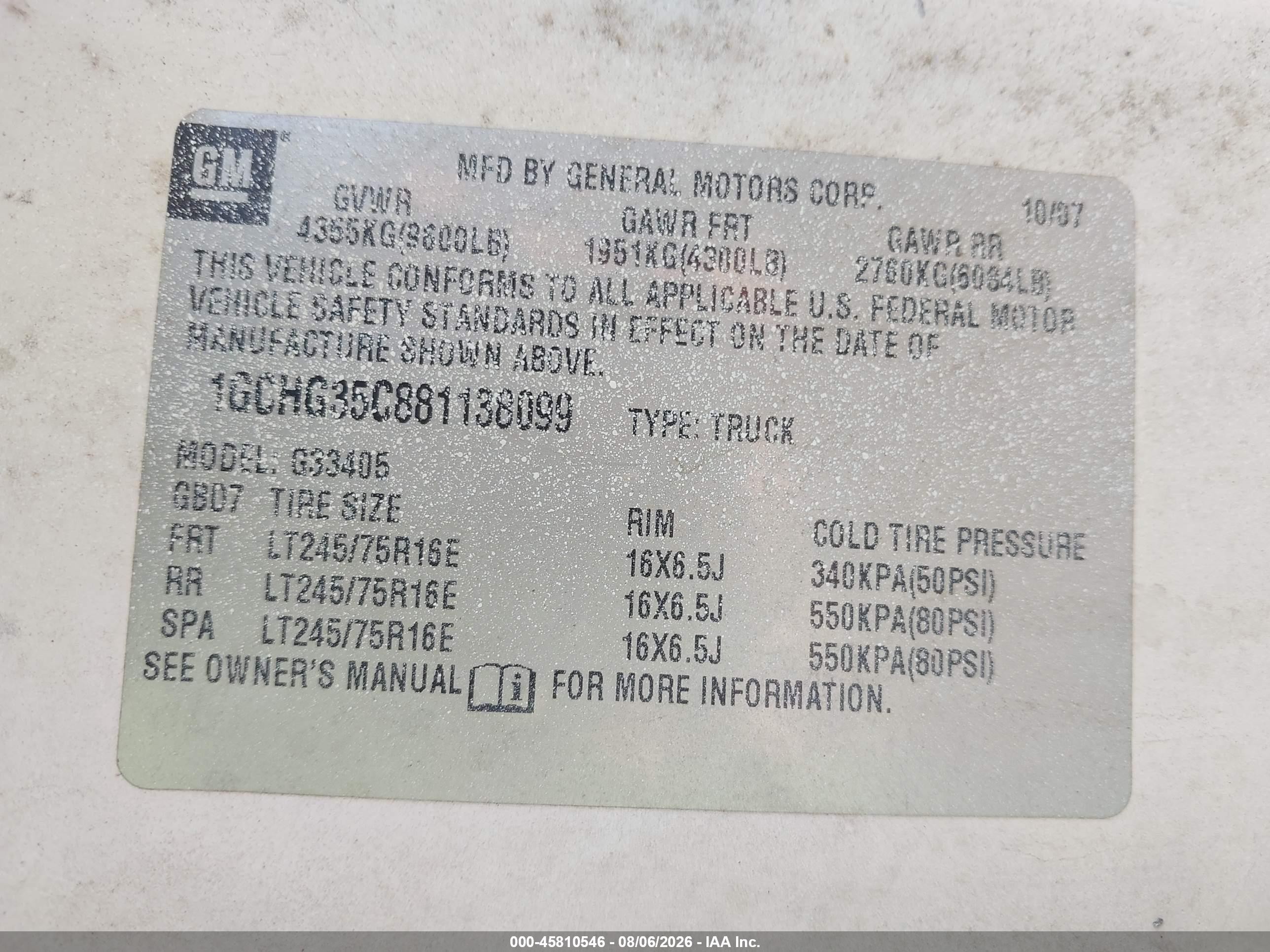 2008 Chevrolet Express Work Van Белый vin: 1GCHG35C881138099