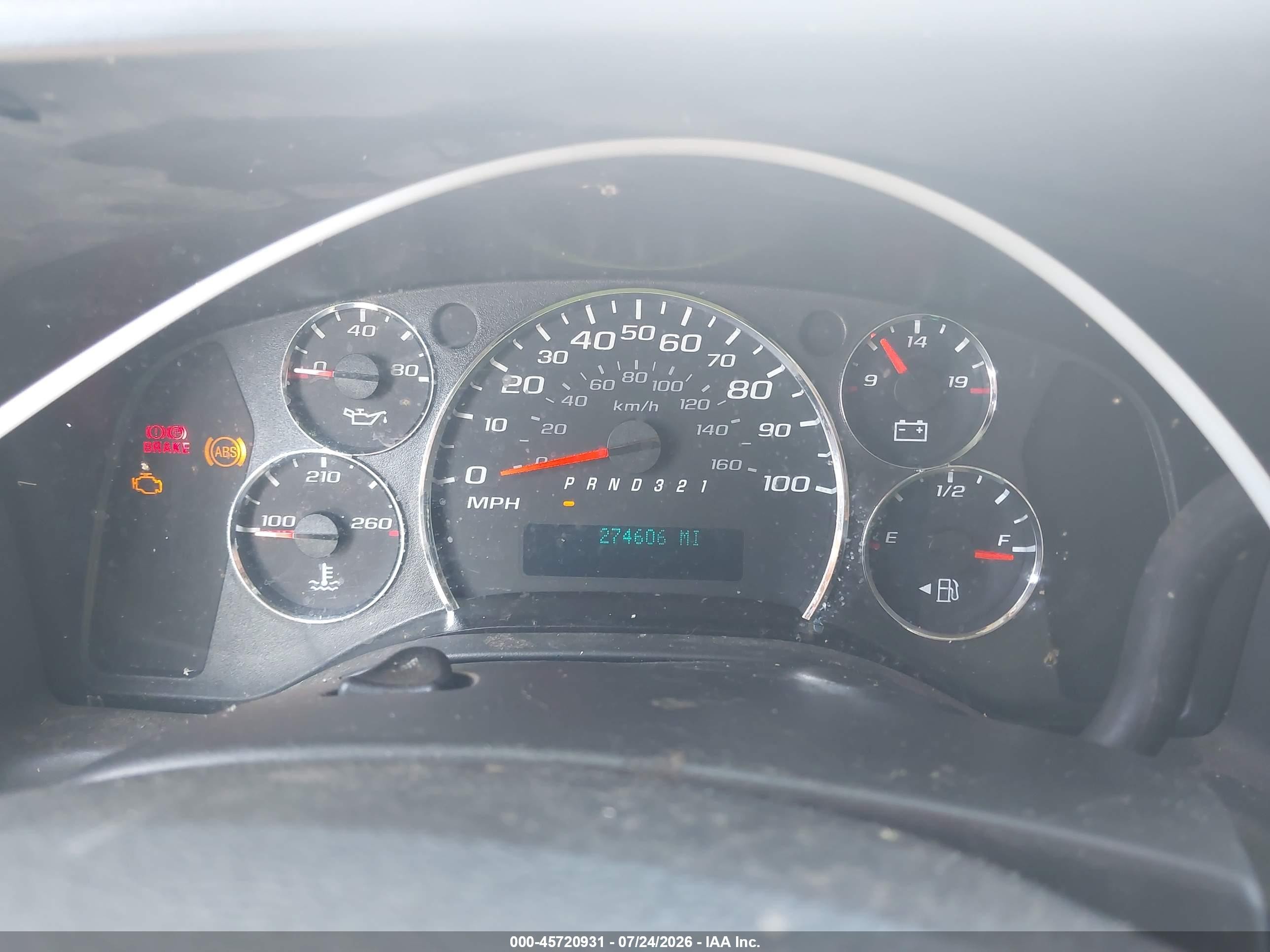 2009 Chevrolet Express Work Van White vin: 1GCHG35CX91151146