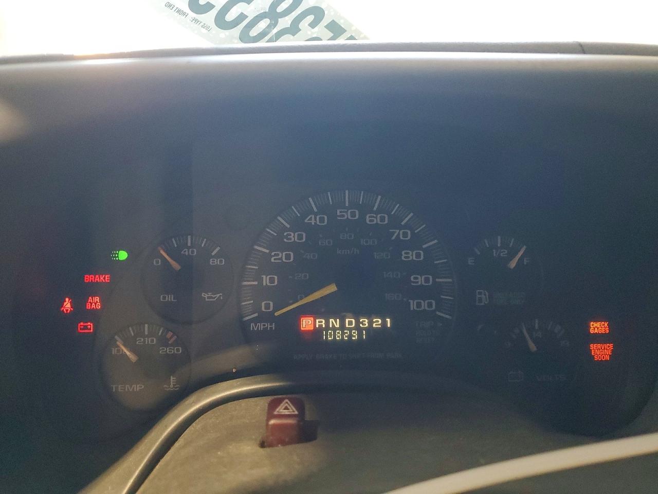1997 Chevrolet Express G3500 Белый vin: 1GCHG35R5V1038137