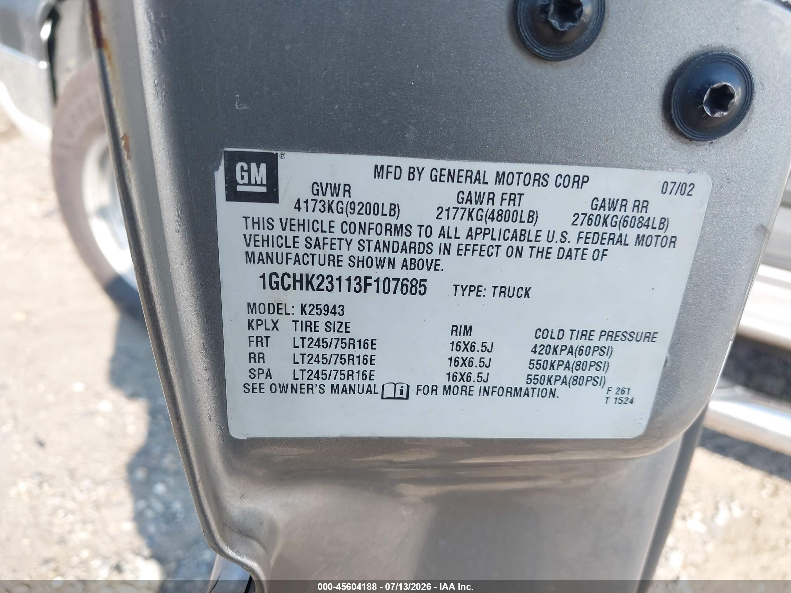 2003 Chevrolet Silverado 2500hd Lt Желто-коричневый vin: 1GCHK23113F107685