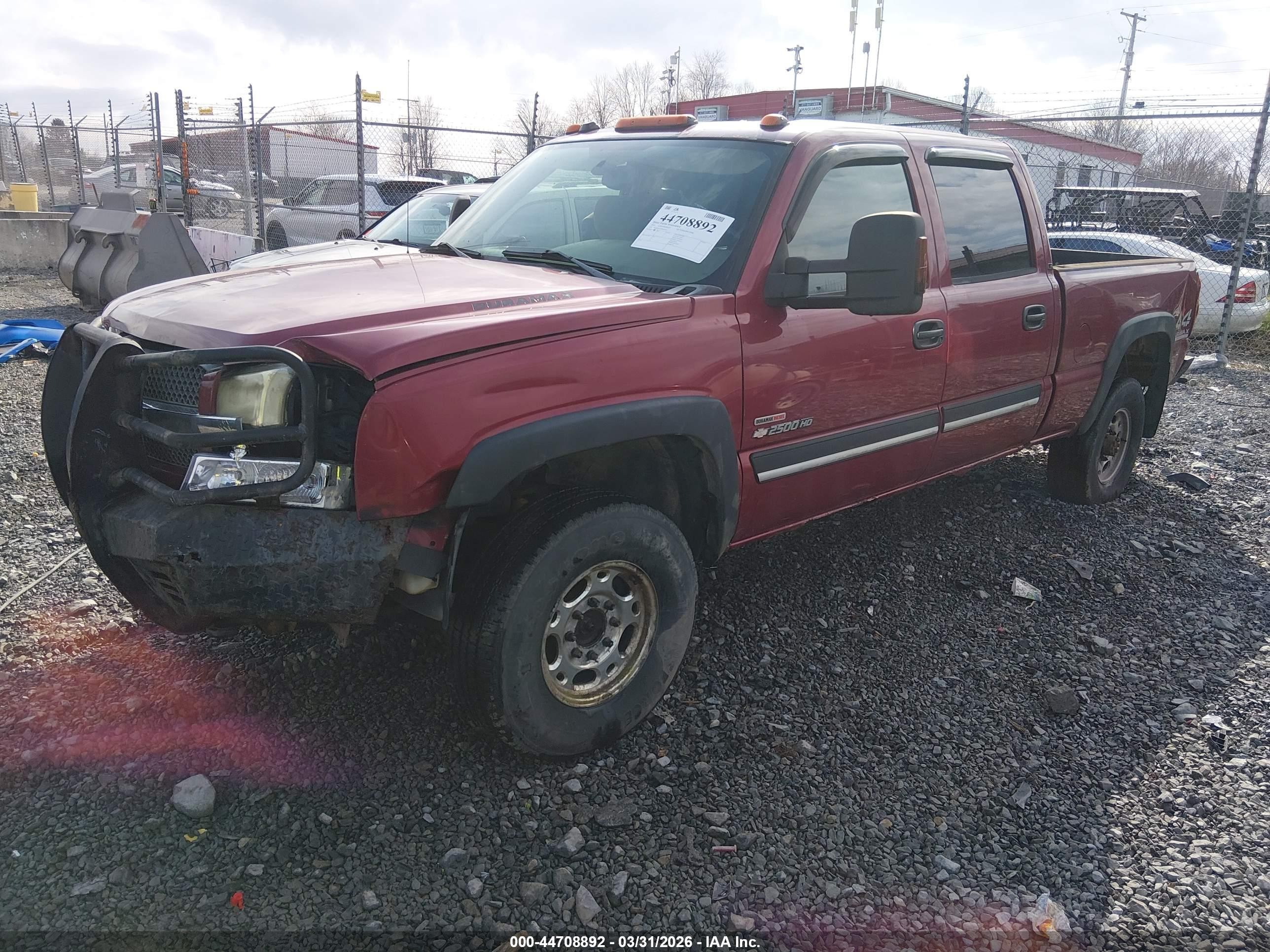 2004 Chevrolet Silverado 2500hd Ls Maroon vin: 1GCHK231X4F165425