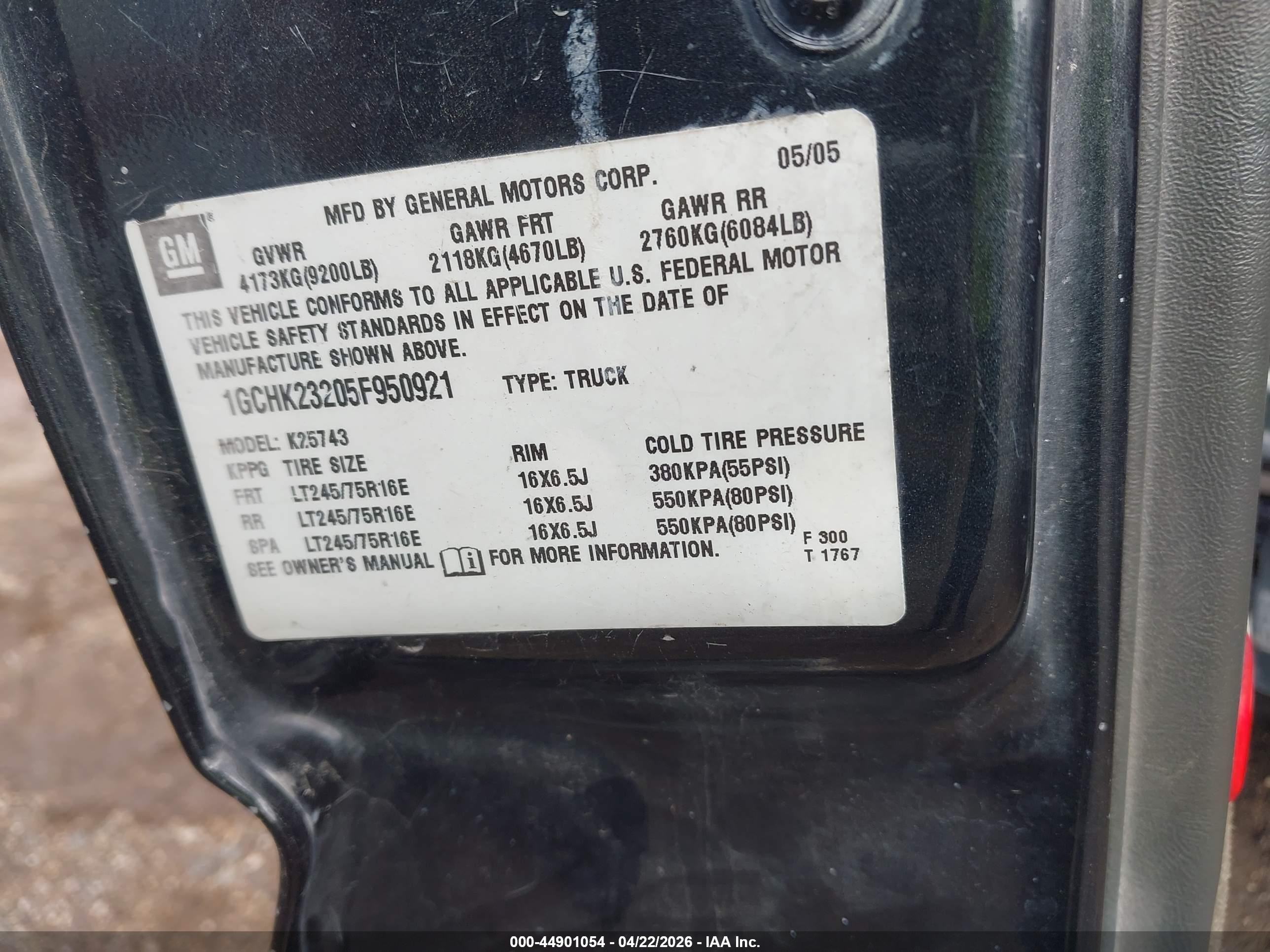 2005 Chevrolet Silverado 2500hd Ls Серый vin: 1GCHK23205F950921