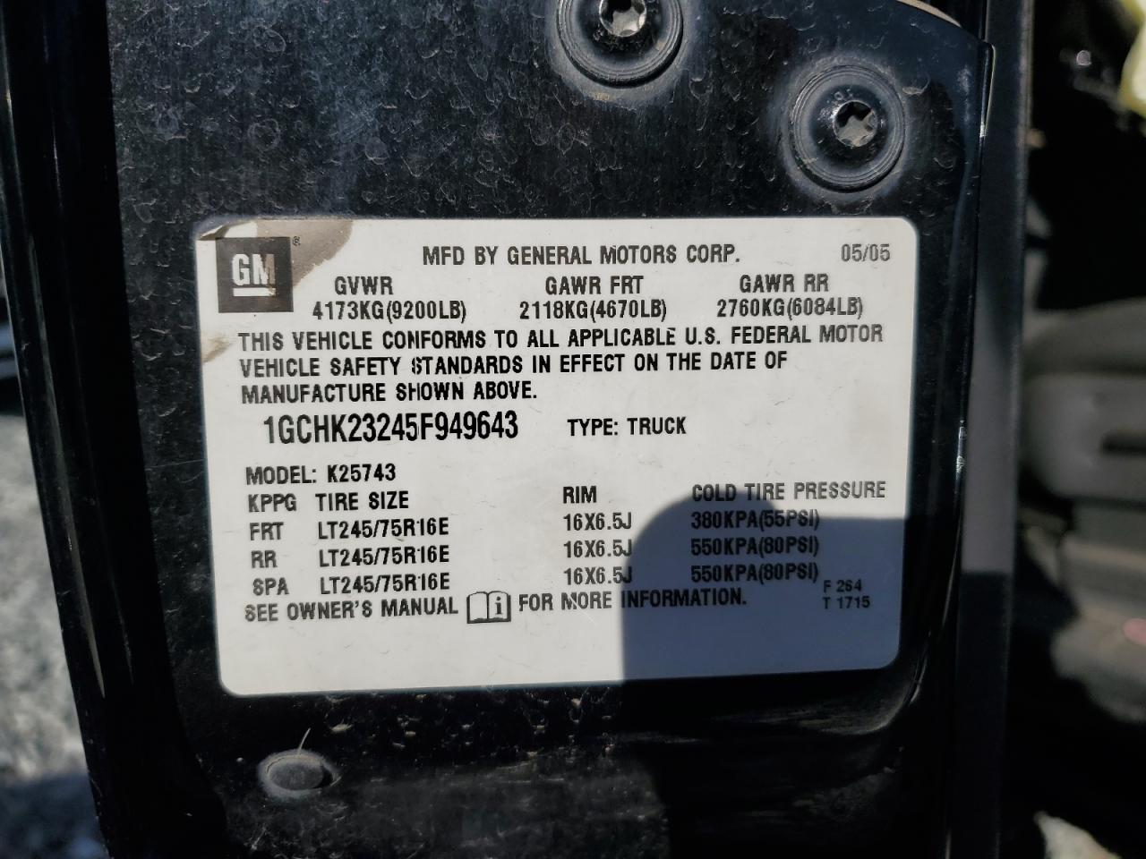 2005 Chevrolet Silverado K2500 Heavy Duty Black vin: 1GCHK23245F949643