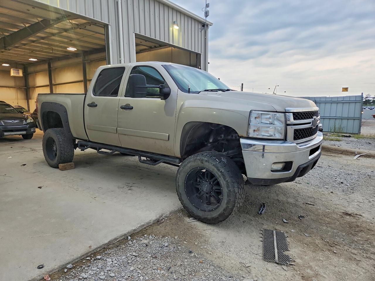 2007 Chevrolet Silverado K2500 Heavy Duty Gray vin: 1GCHK23617F512950